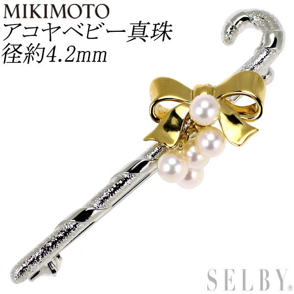 ミキモト SV/ K18YG ベビーアコヤ 真珠 ブローチ径約4.2mm ステッキ