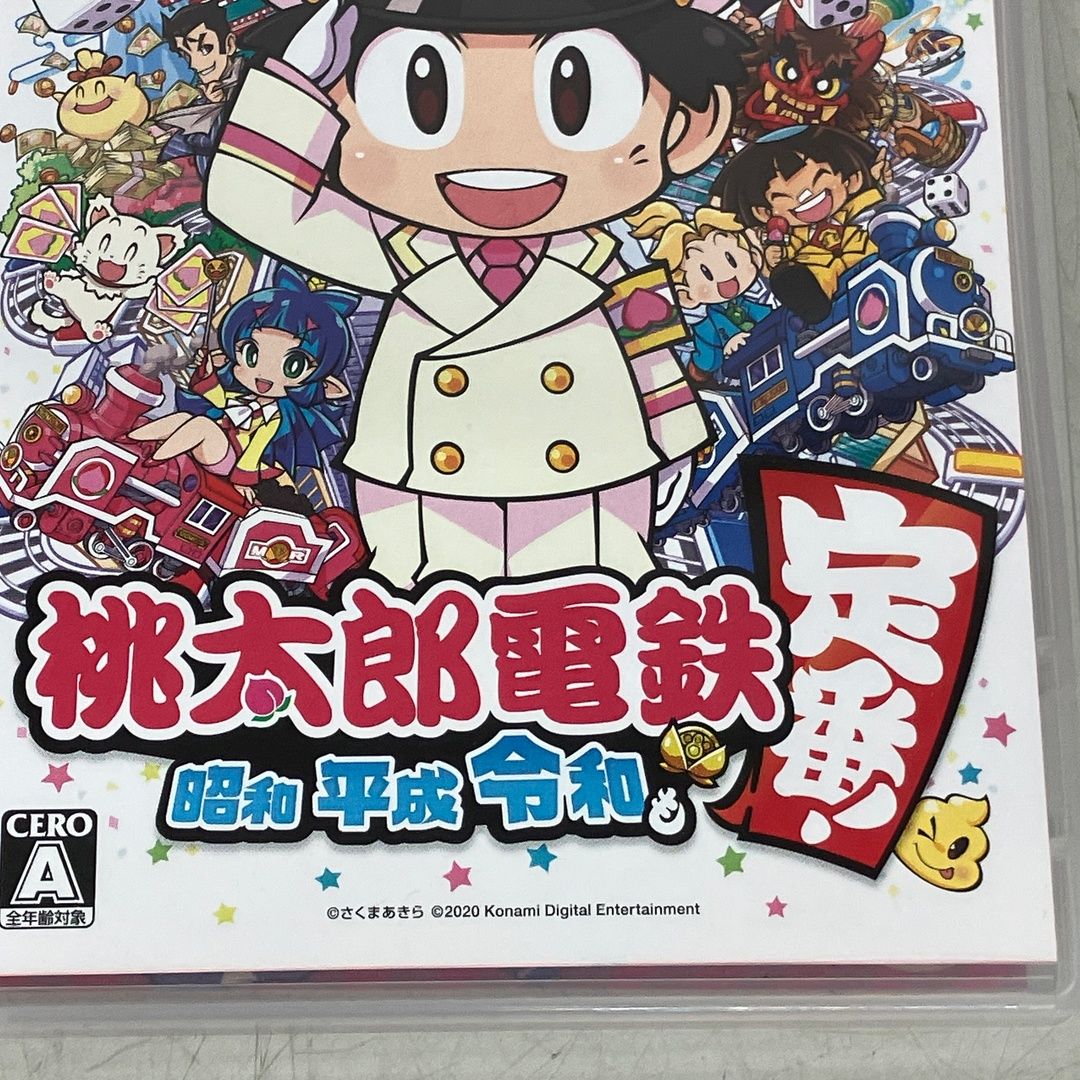 【2点セット】Switchカセット マリオパーティ 桃太郎電鉄 Nintendo Switch スーパーマリオパーティ/桃太郎電鉄 昭和 平成 令和も