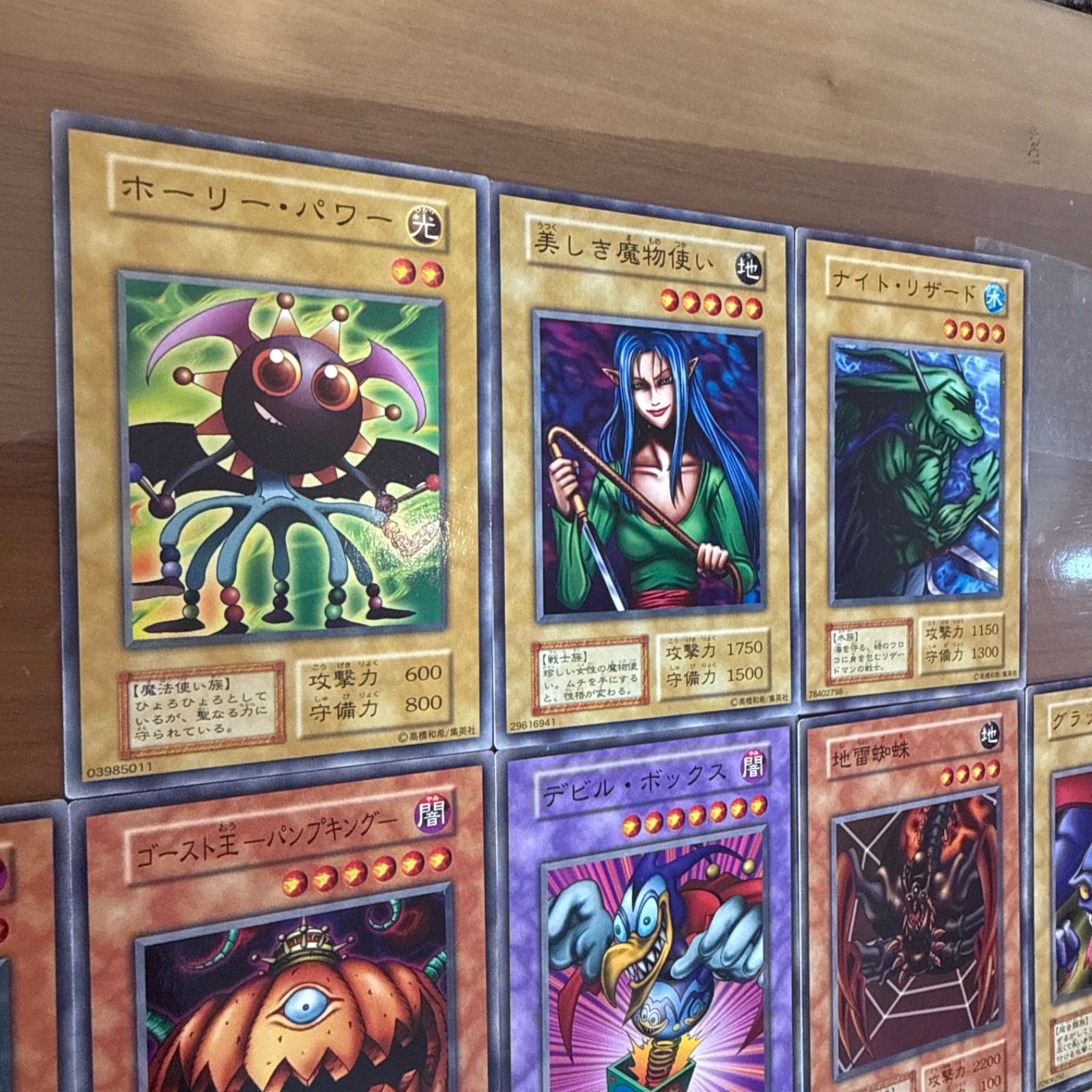 遊戯王 初期 booster 手招きする墓場 美しき魔物使い フェアリー