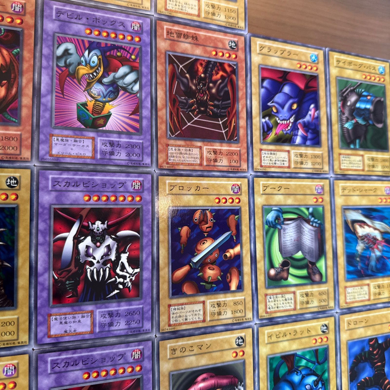 遊戯王 初期 booster 手招きする墓場 美しき魔物使い フェアリー