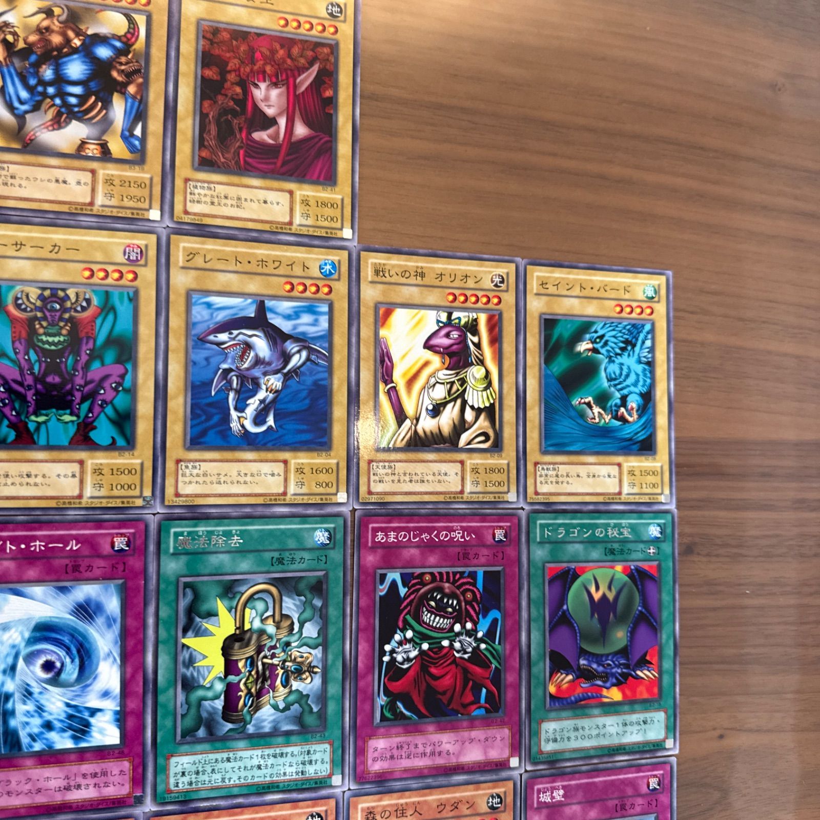 遊戯王 2期 Booster まとめ売り B2 B3 美品 - メルカリ