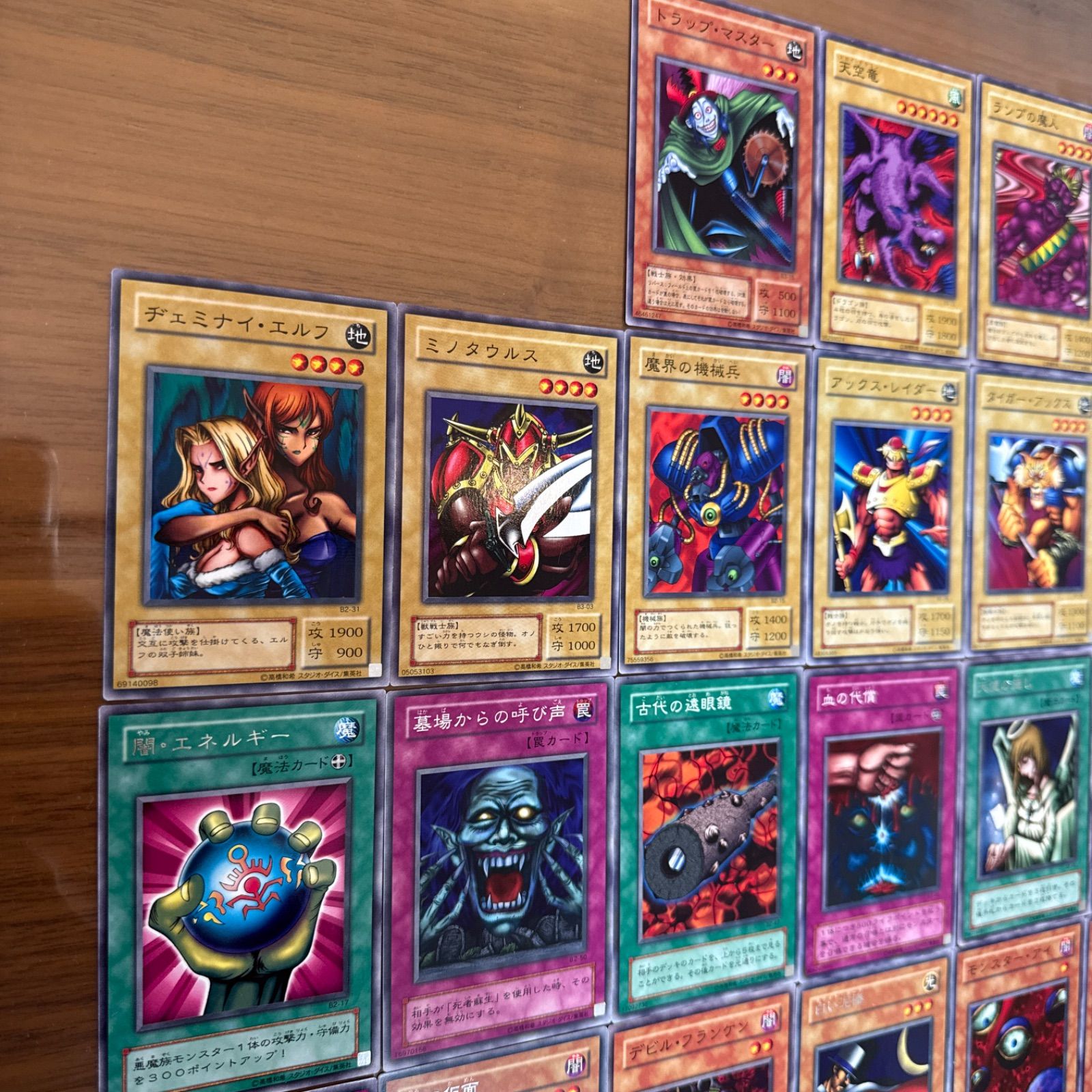 遊戯王 2期 Booster まとめ売り B2 B3 美品 - メルカリ