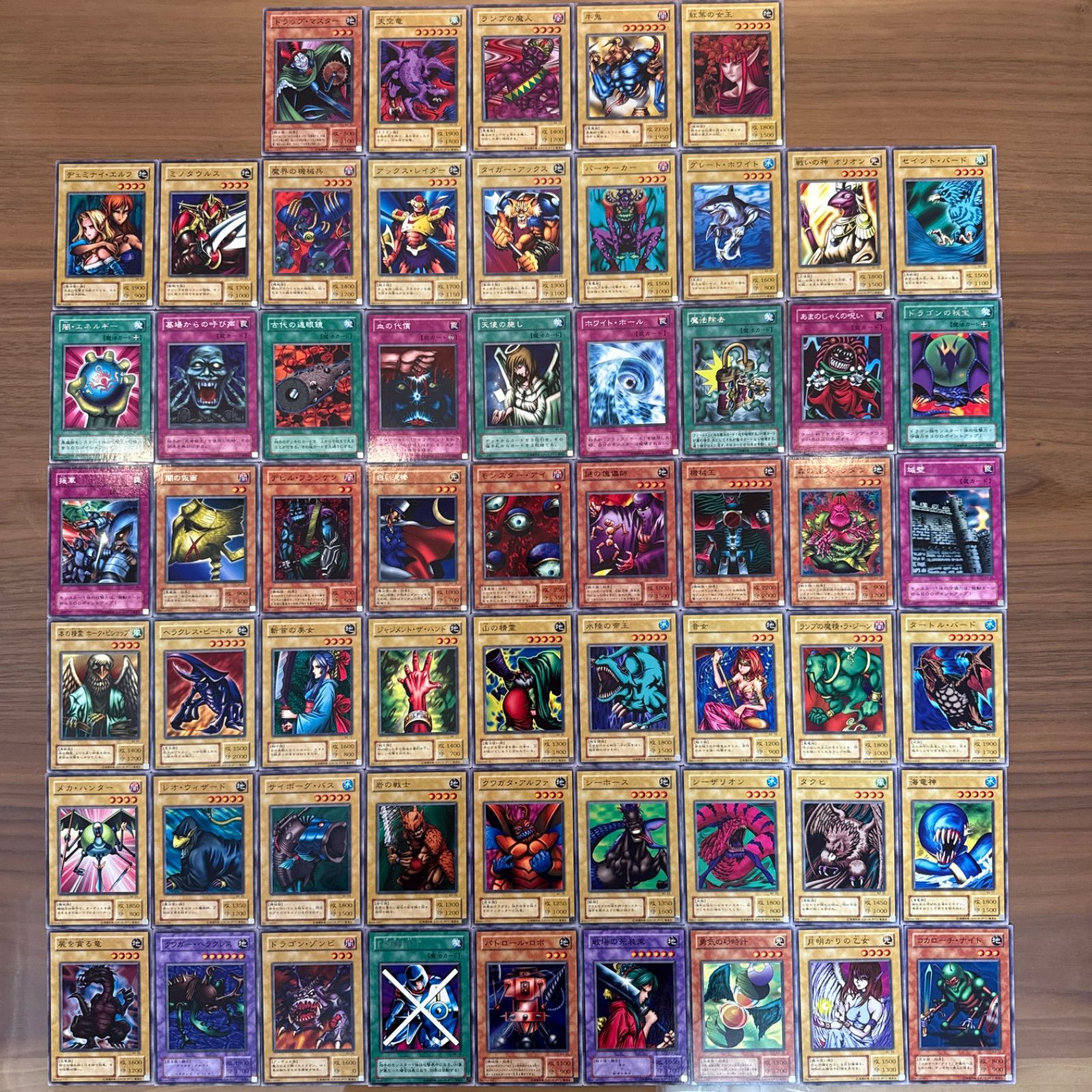 遊戯王 2期 Booster まとめ売り B2 B3 美品 - メルカリ