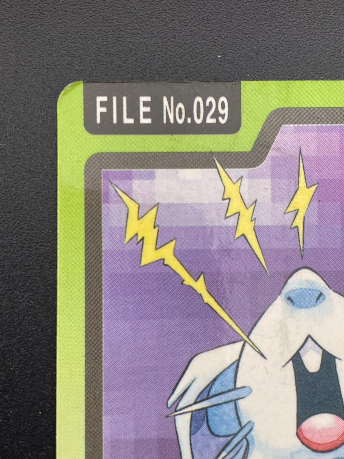 中古品】 ニドラン♀ No.029 カードダス ポケモンカード - メルカリ