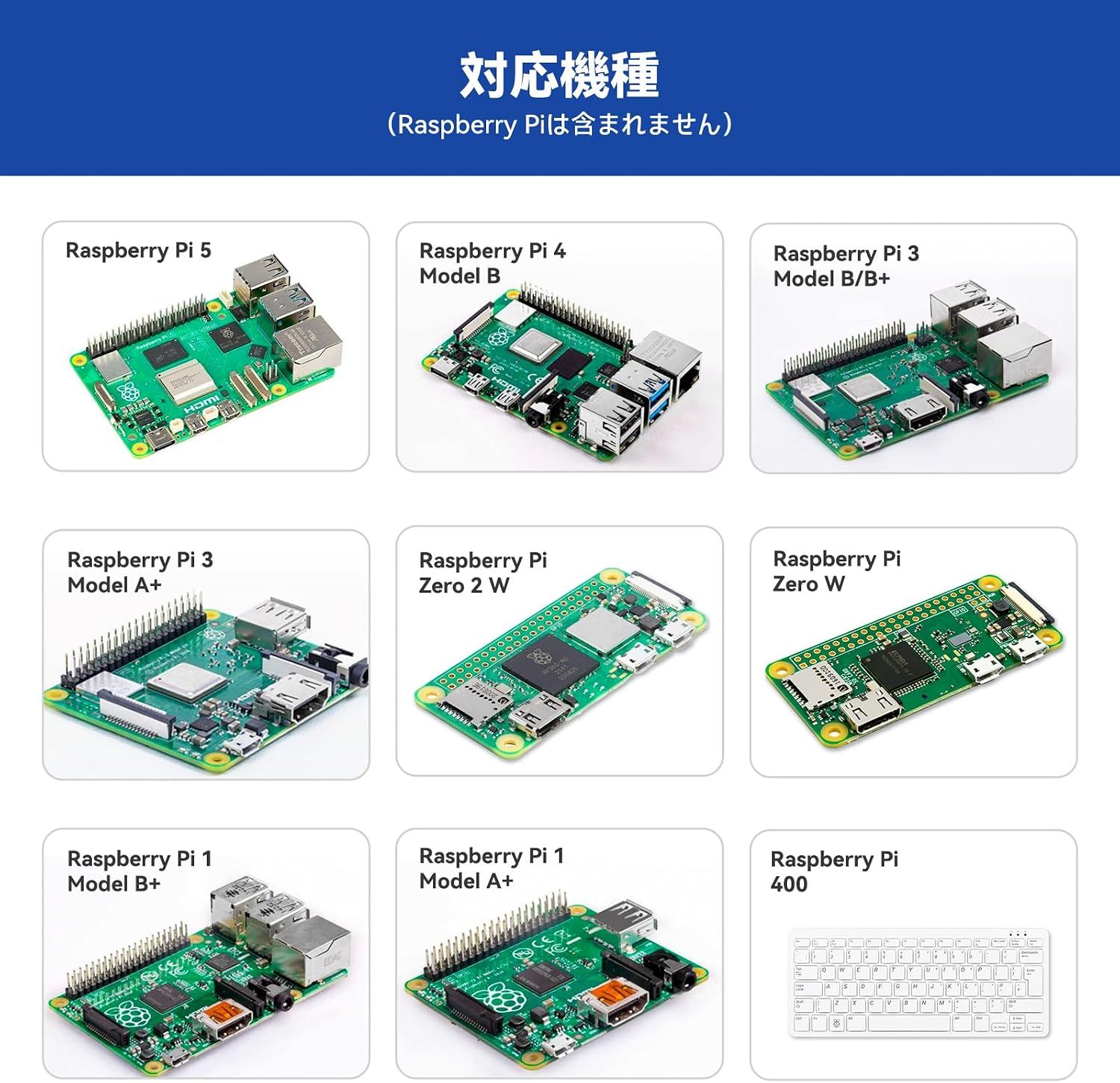 特価商品】Raspberry pi 用のスターター電子工作キット ラズパイ