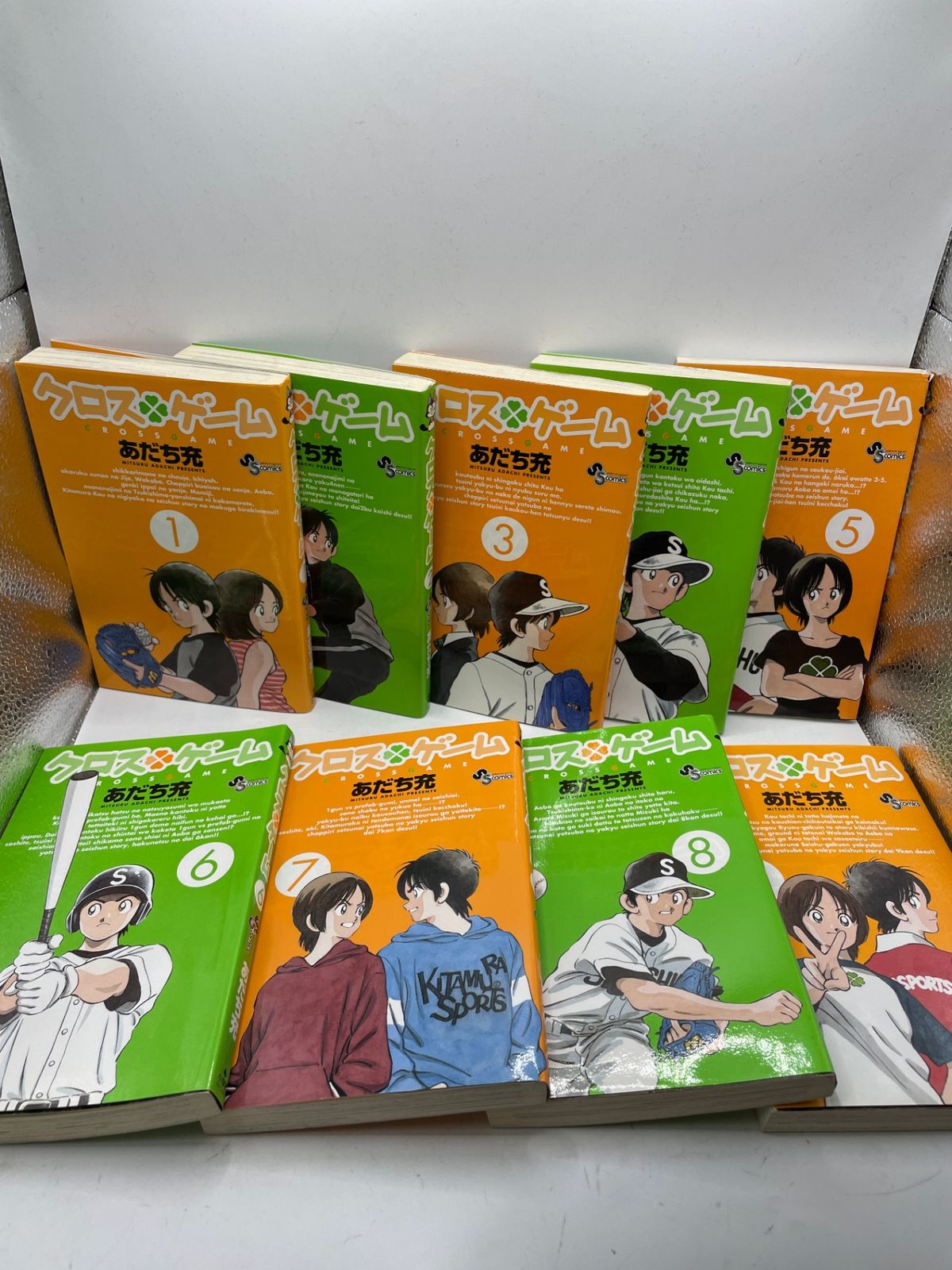 完結セット】 クロスゲーム 全17巻 あだち 充 少年サンデーコミックス