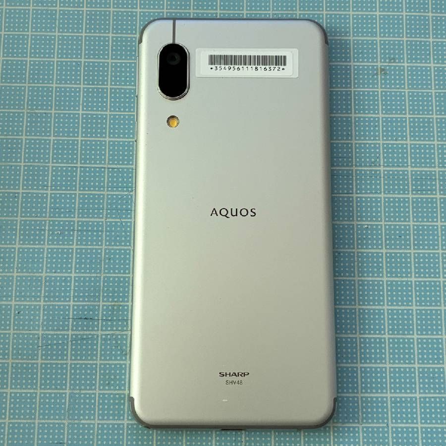SHARP AQUOS sense3 basic SHV48 シルバー 中古 - メルカリ