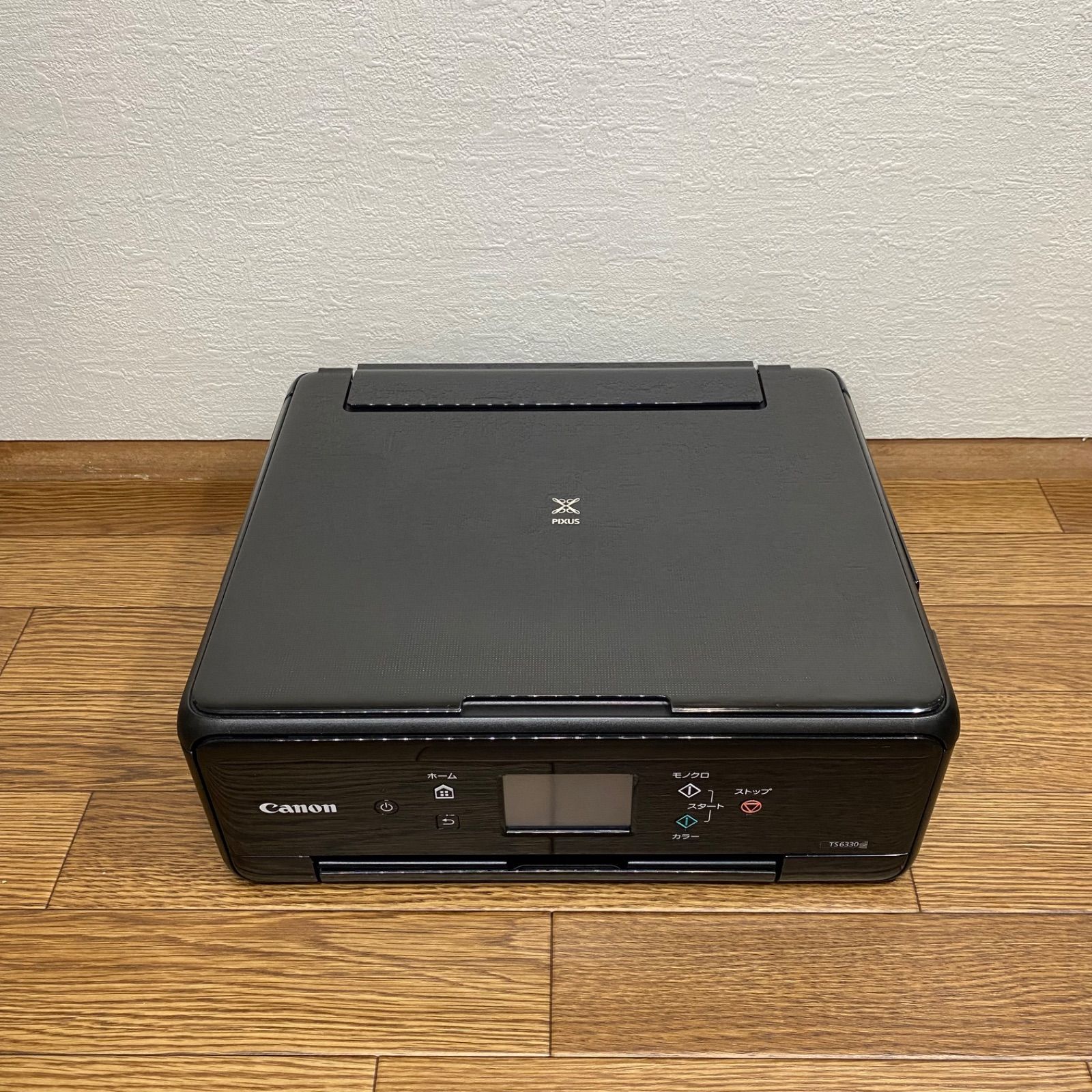 Canon PIXUS TS6330 ブラック A4インクジェット複合機 - メルカリ