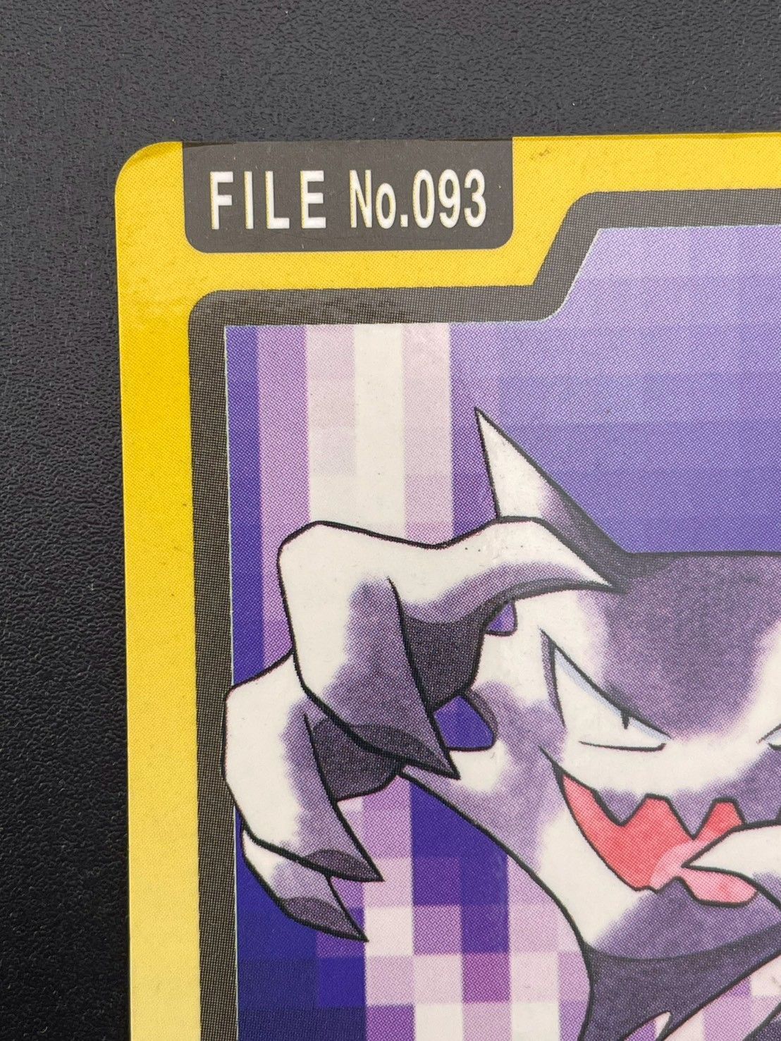 中古品】 ゴースト No.093 カードダス ポケモンカード - メルカリ