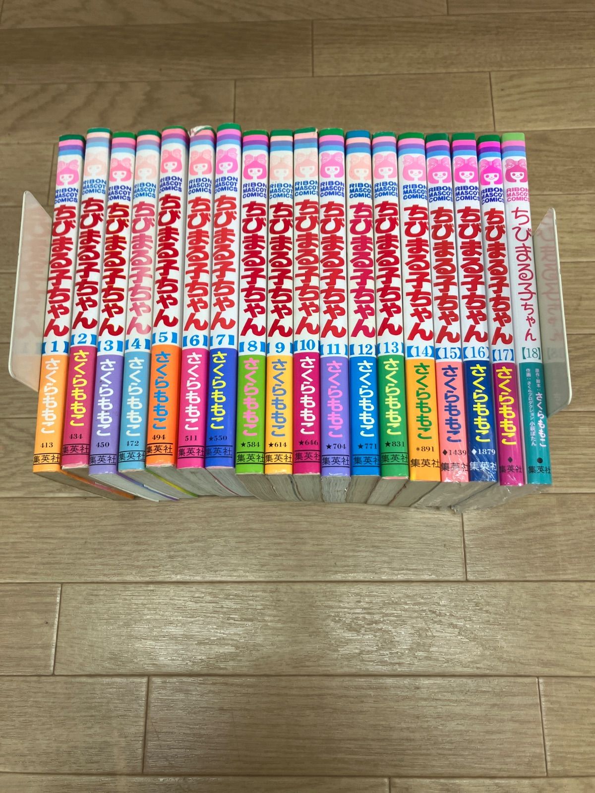 ☆ちびまる子ちゃん 1~18巻全巻＋関連本5冊 コミックセット【未開封