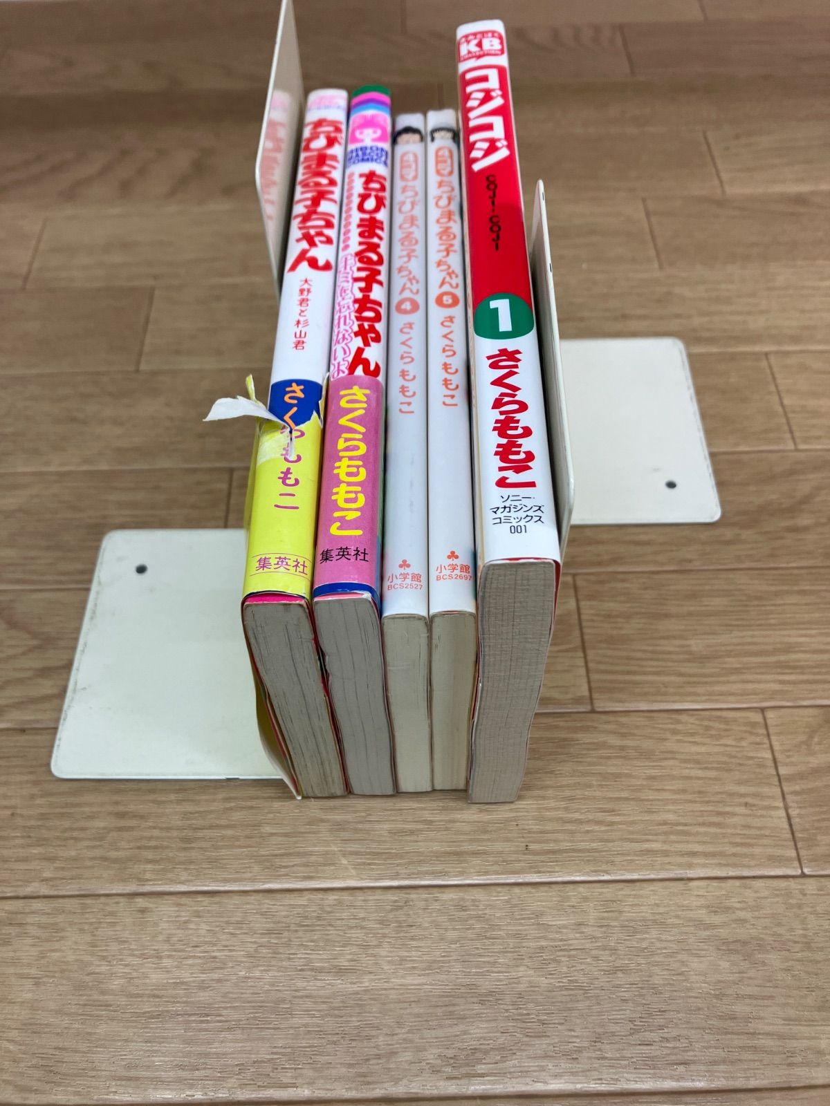 ☆ちびまる子ちゃん 1~18巻全巻＋関連本5冊 コミックセット【未開封