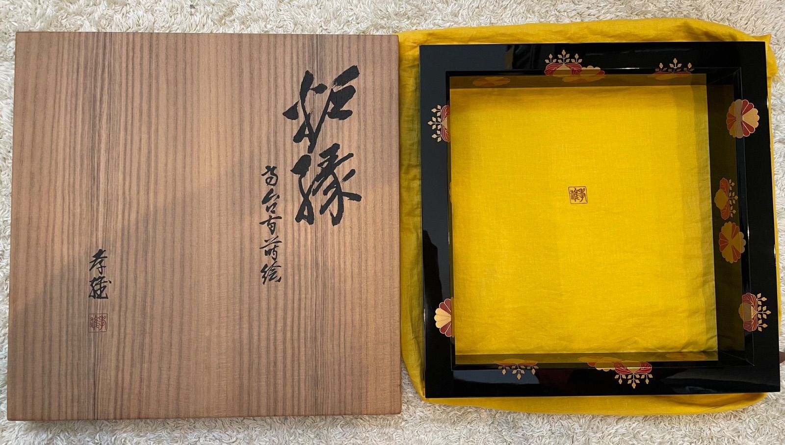 極美品！ 未使用級！ 炉縁 菊桐蒔絵 若島孝雅　作　お茶道具　共箱　共布 12,768円