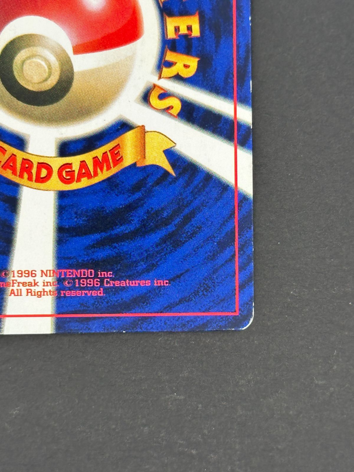 プレイ用】ミュウツー LV.60 旧裏面 コロコロコミック おまけカード