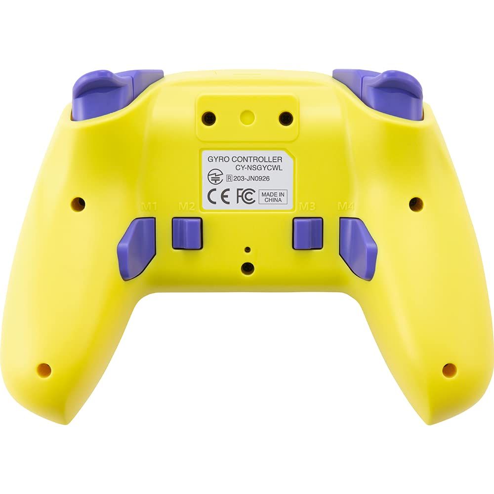 【連射/背面ボタン搭載 】CYBER ・ ジャイロコントローラー 無線タイプ( SWITCH 用) イエロー×パープル - Switch [イエロー×パープル] [無線タイプ]