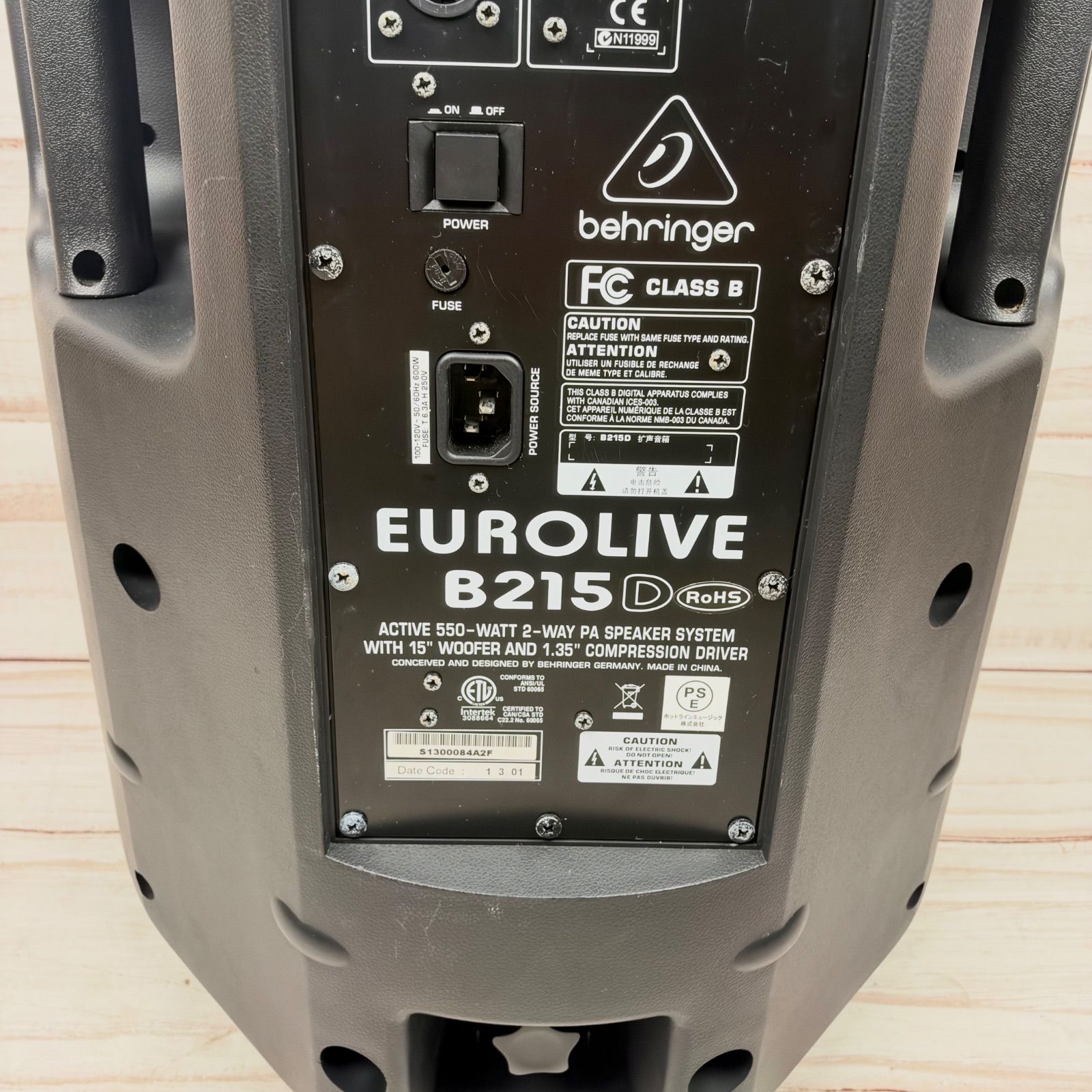 BEHRINGER EUROLIVE B215D ベリンガー パワードスピーカー - メルカリ