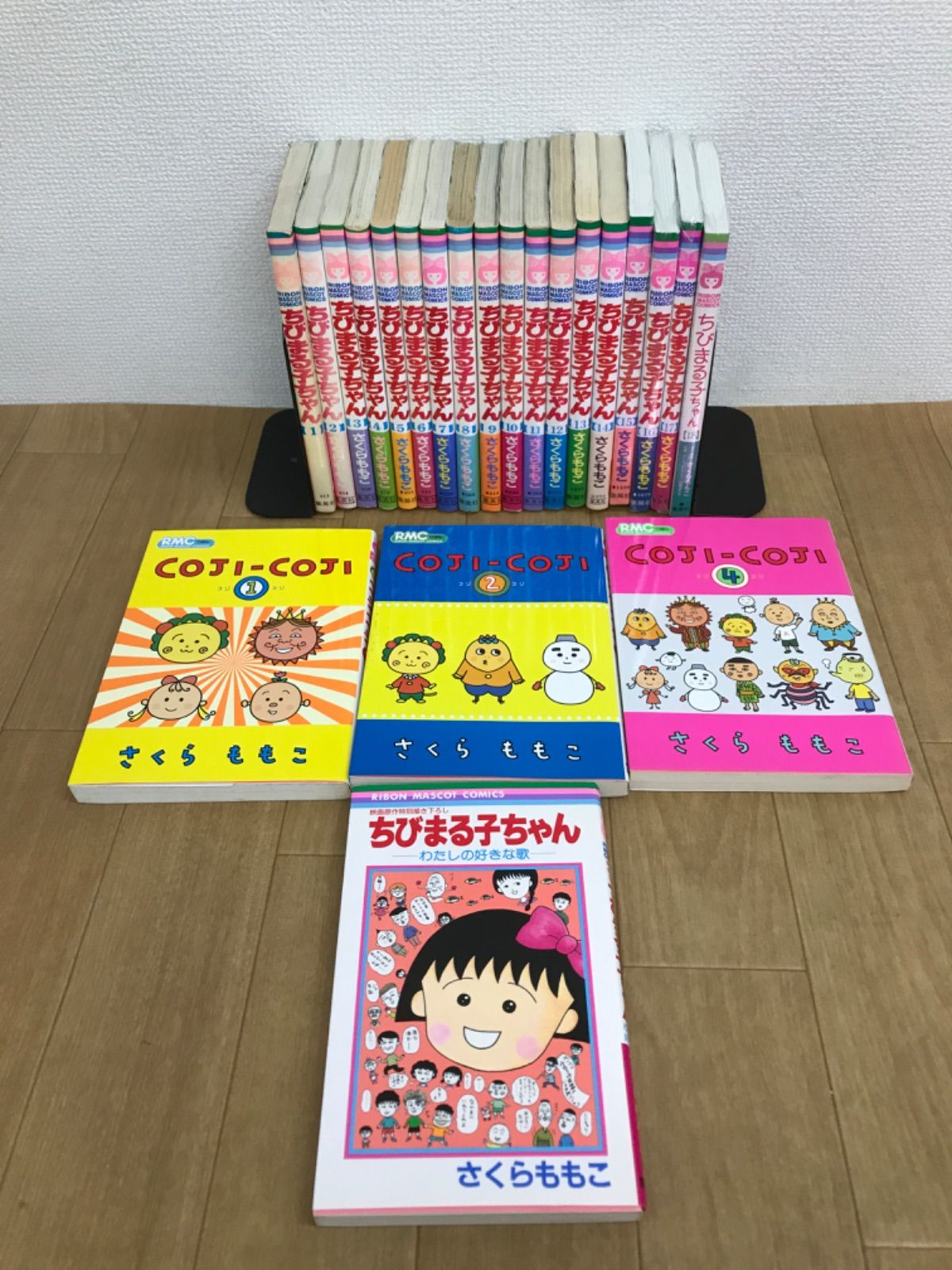 ☆ちびまる子ちゃん 1~18巻全巻＋関連本4冊 コミックセット【未開封