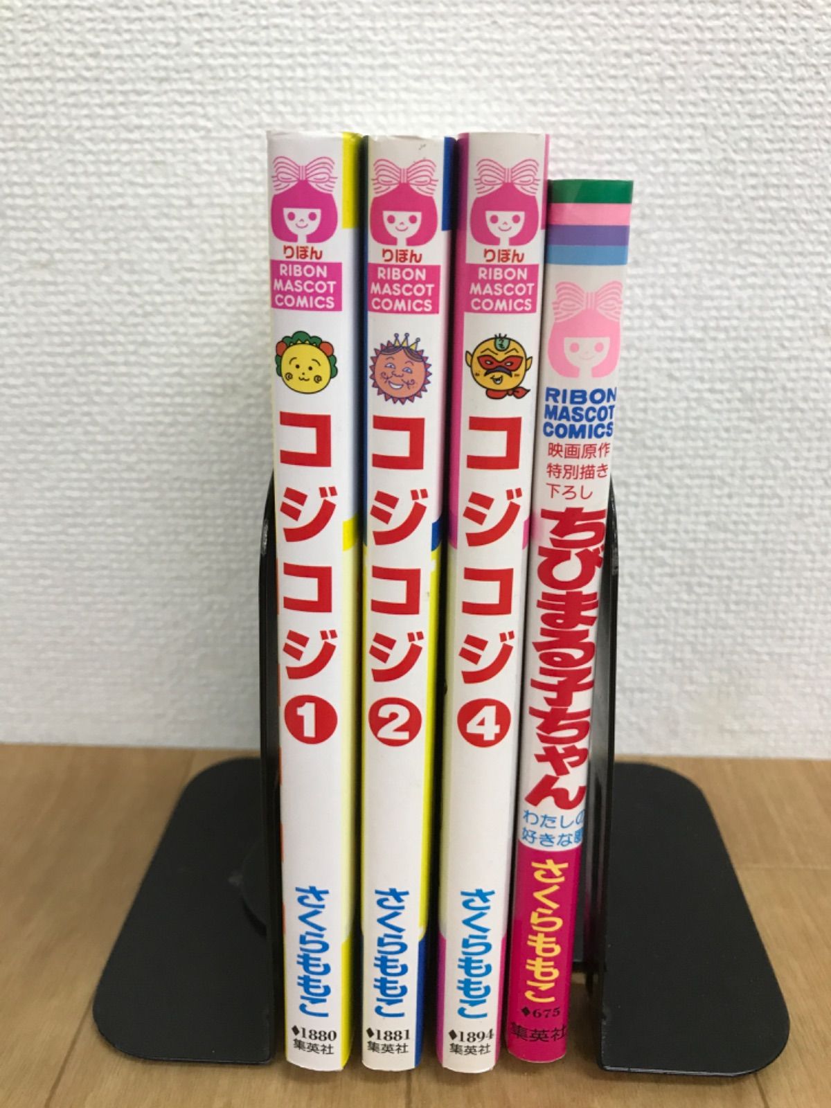 ☆ちびまる子ちゃん 1~18巻全巻＋関連本4冊 コミックセット【未開封