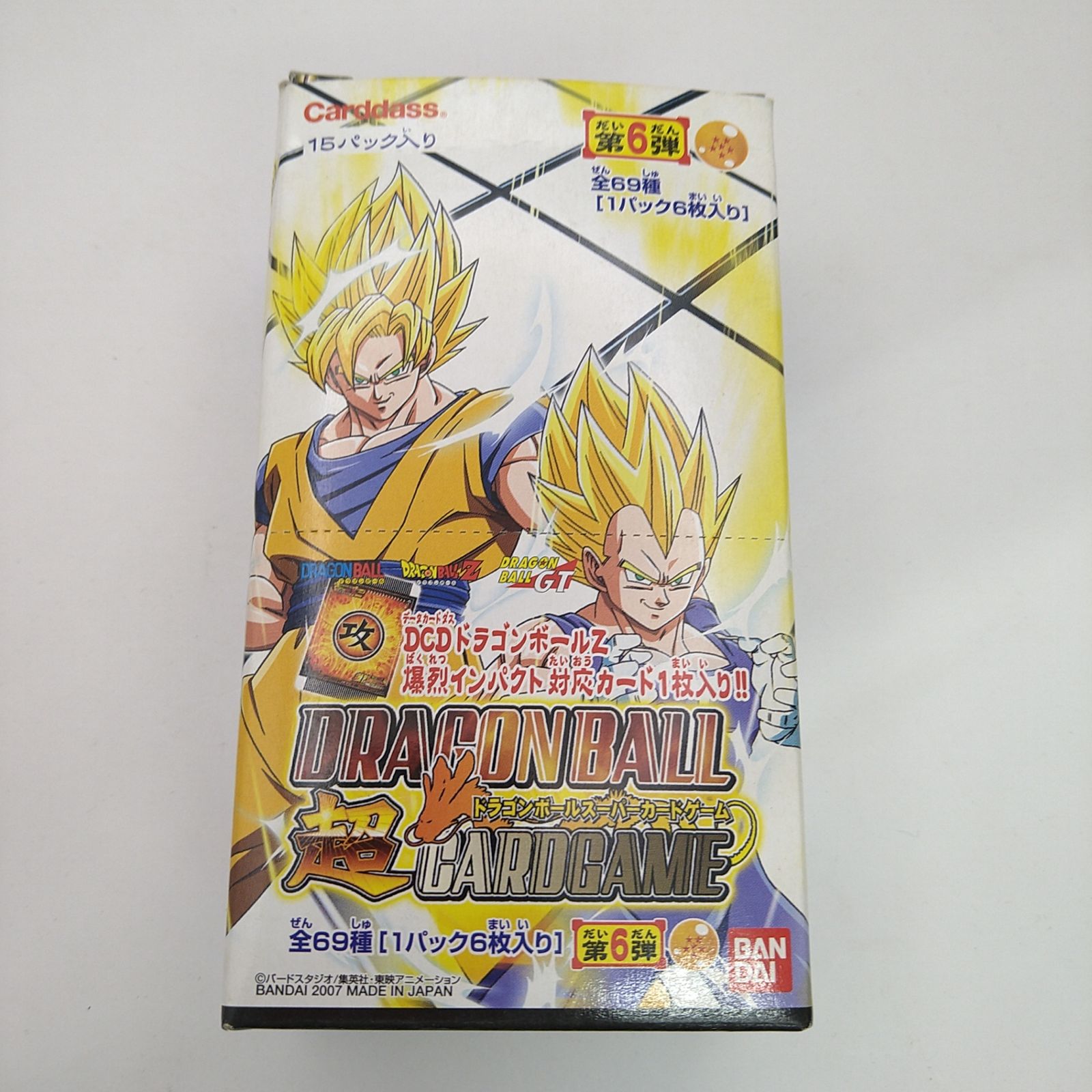 パック未開封】ドラゴンボールスーパーカードゲーム 第6弾 5パック入り