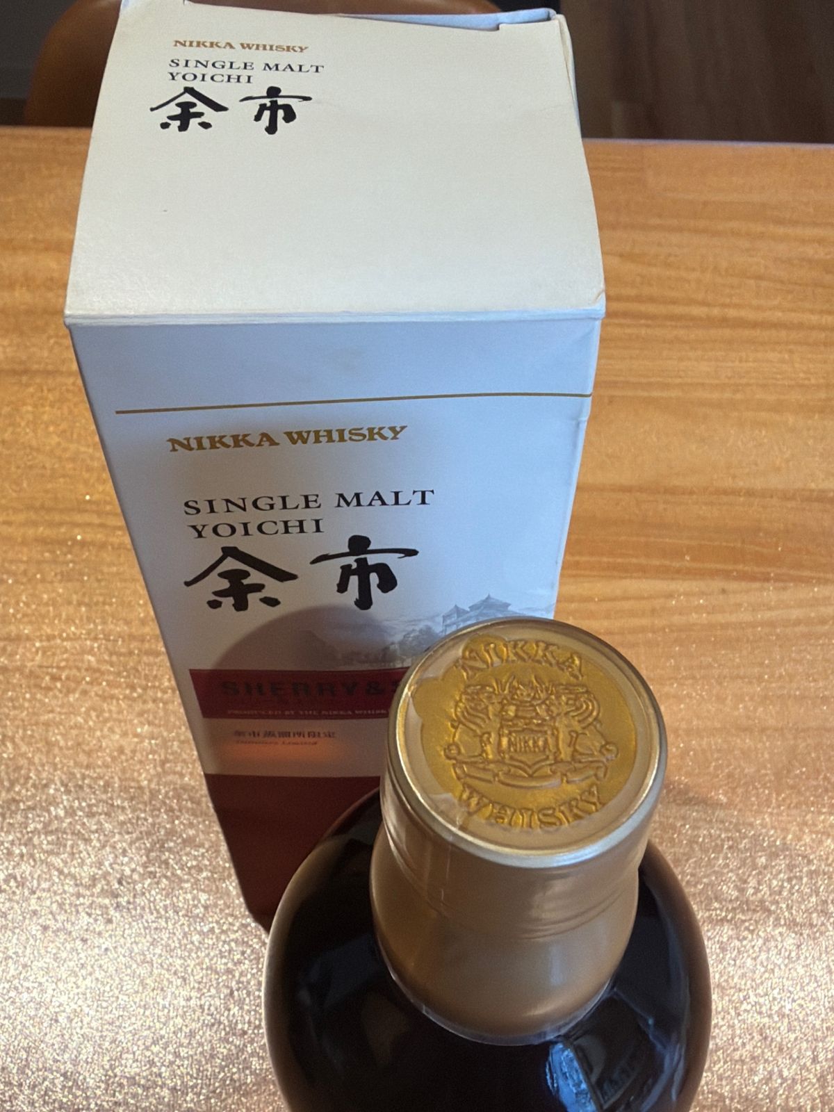 ニッカ 余市蒸溜所限定 シェリー＆スイート 500ml 新品 - メルカリ