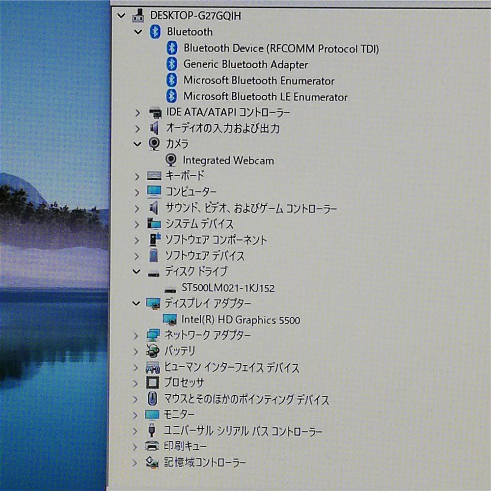 激安 初心者向け Wi-Fi有 デル 中古ノートパソコン DELL 3560 Core i3