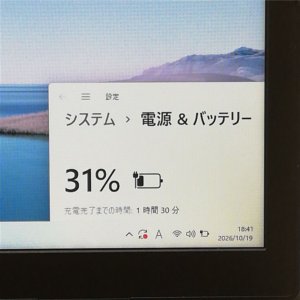 激安 初心者向け Wi-Fi有 デル 中古ノートパソコン DELL 3560 Core i3