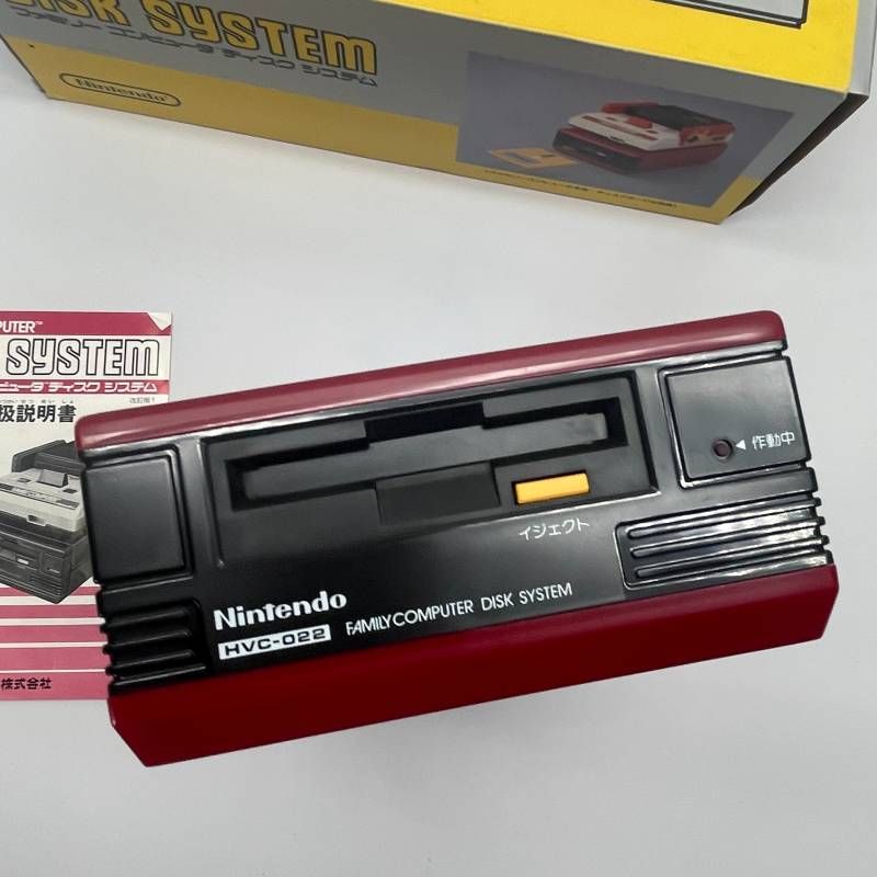 L673 任天堂 ファミリーコンピュータ ディスクシステム HVC-022 箱説付
