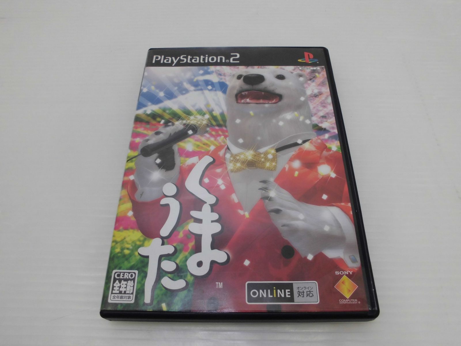 中古品】PS2ソフト くまうた※発送元：北海道_657 - メルカリ