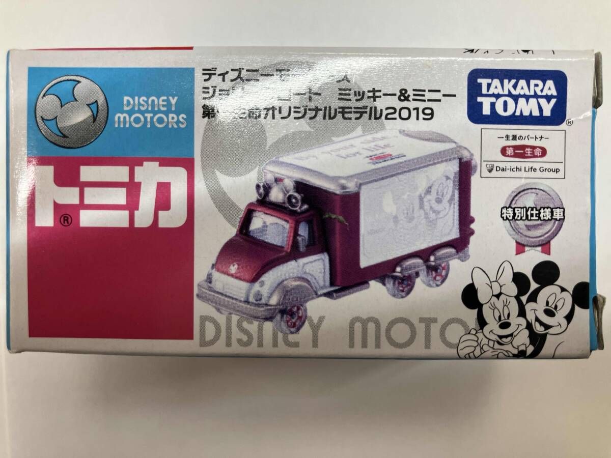 トミカ ジョリーフロート ミッキー&ミニー 第一生命オリジナルモデル