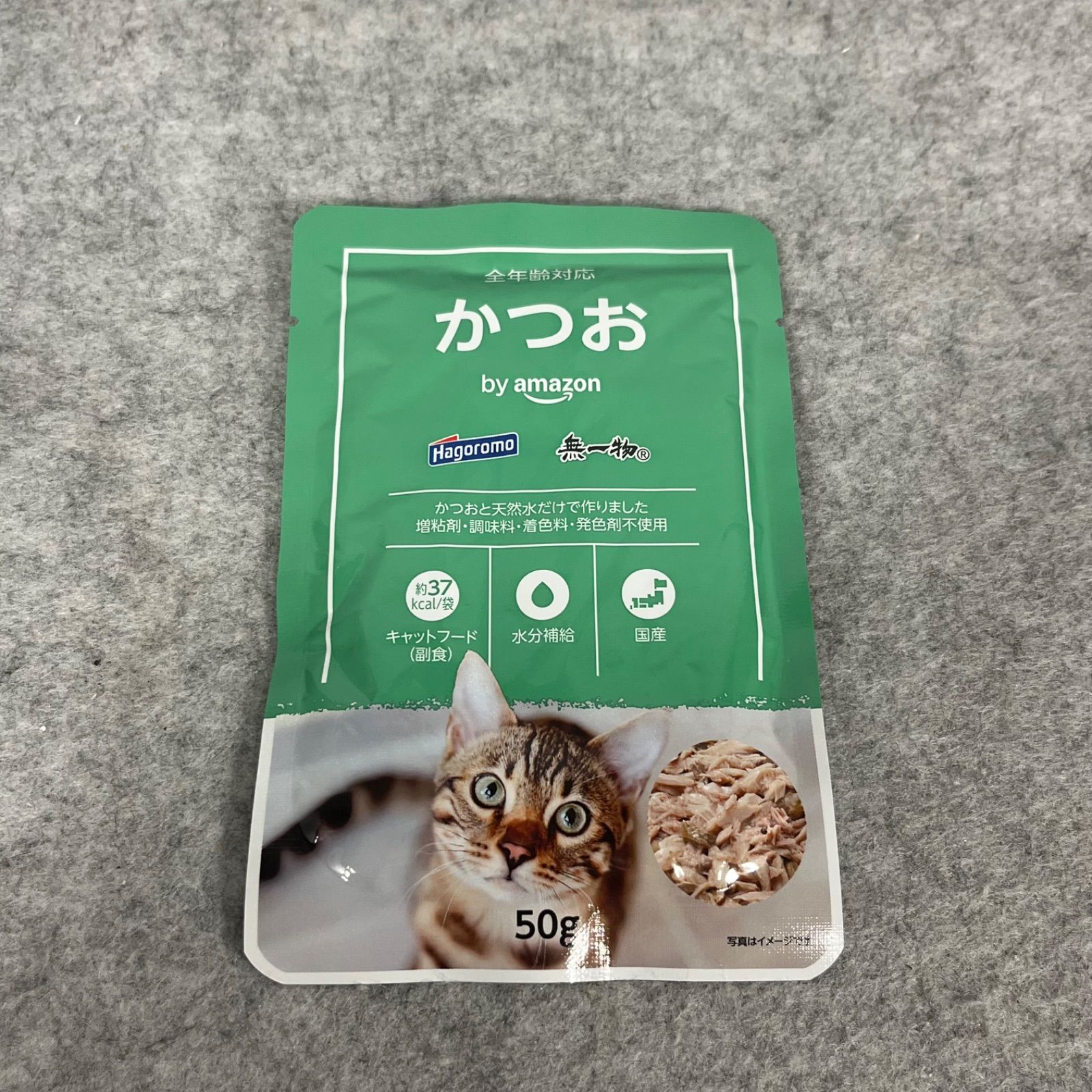 30個入 (3種類×各10個) by Amazon はごろも 無一物 水煮 バラエティ