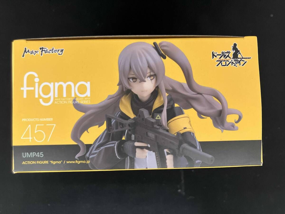 figma 457 ドールズフロントライン UMP45 ドールズフロントライン