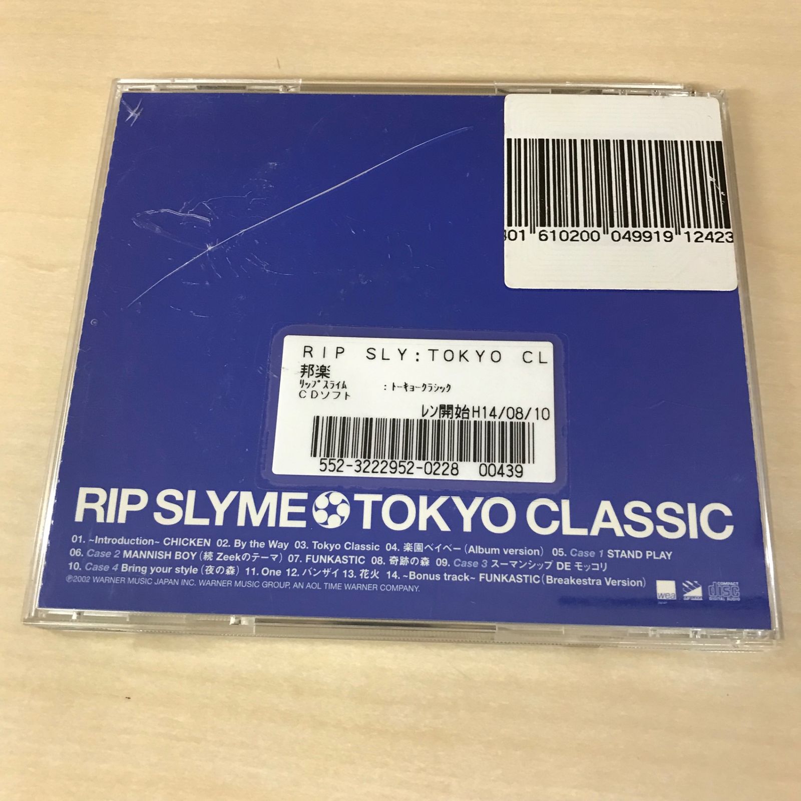 アート・デザイン・音楽 Rip style CD/Ex-Rental] TOKYO CLASSIC / [Artist] RIP SLYME / GF-0226066818