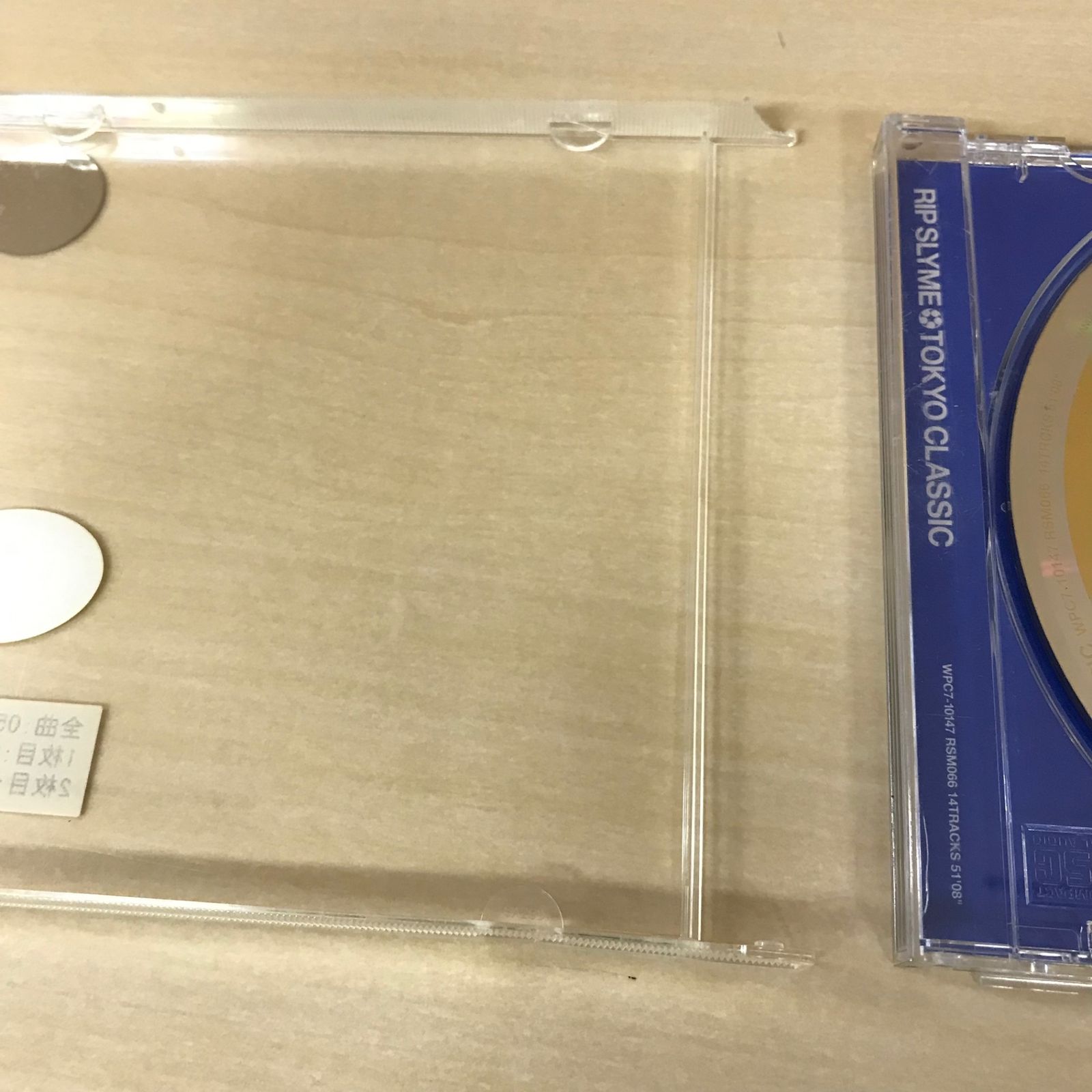 CD/Ex-Rental] TOKYO CLASSIC / [Artist] RIP SLYME / GF-0226066818