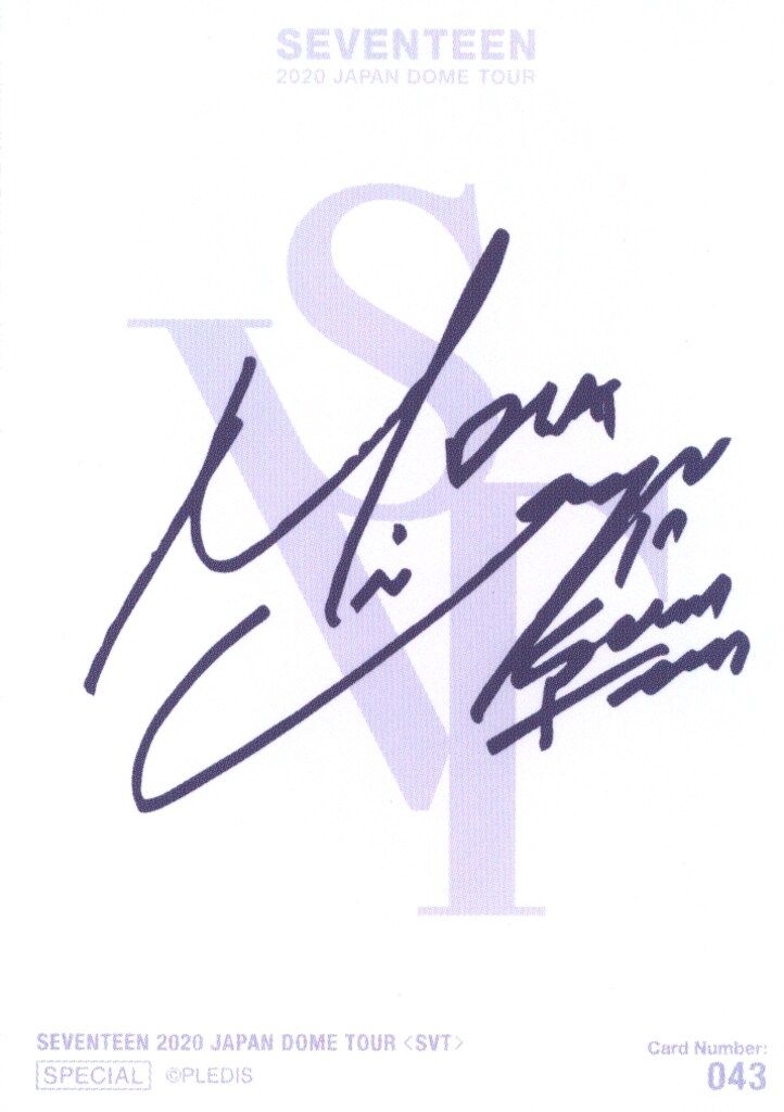 SEVENTEEN 2020 SVT MINGYU Lenticular Card 0043 ‐ Mercari Japan