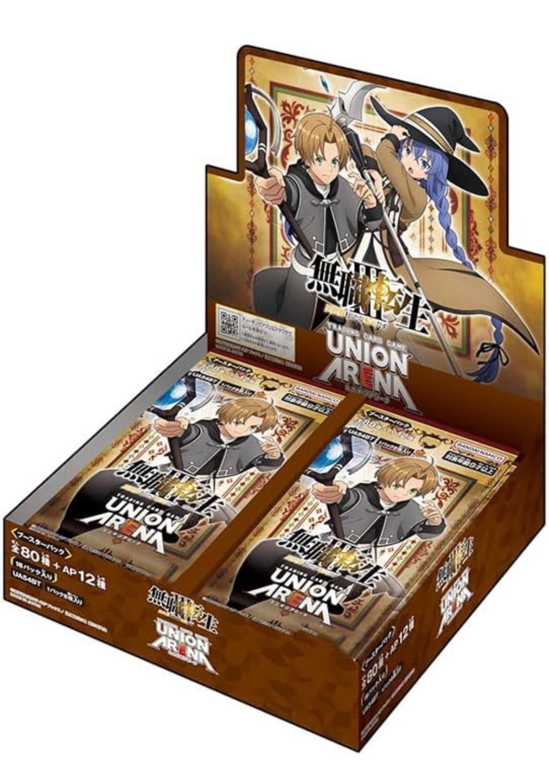 未開封BOX】 UNION ARENA ユニオンアリーナ ブースターパック 無職転生