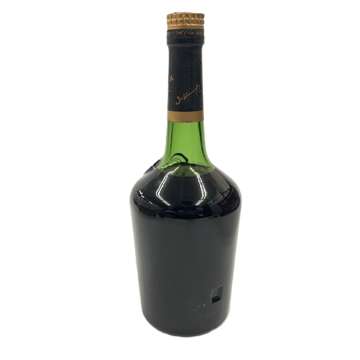 Hennessy ヘネシー VSOP RESERVE コニャック 700ml - メルカリ