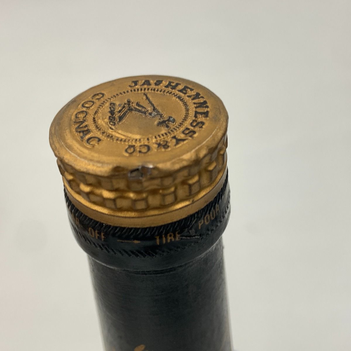Hennessy ヘネシー VSOP RESERVE コニャック 700ml - メルカリ