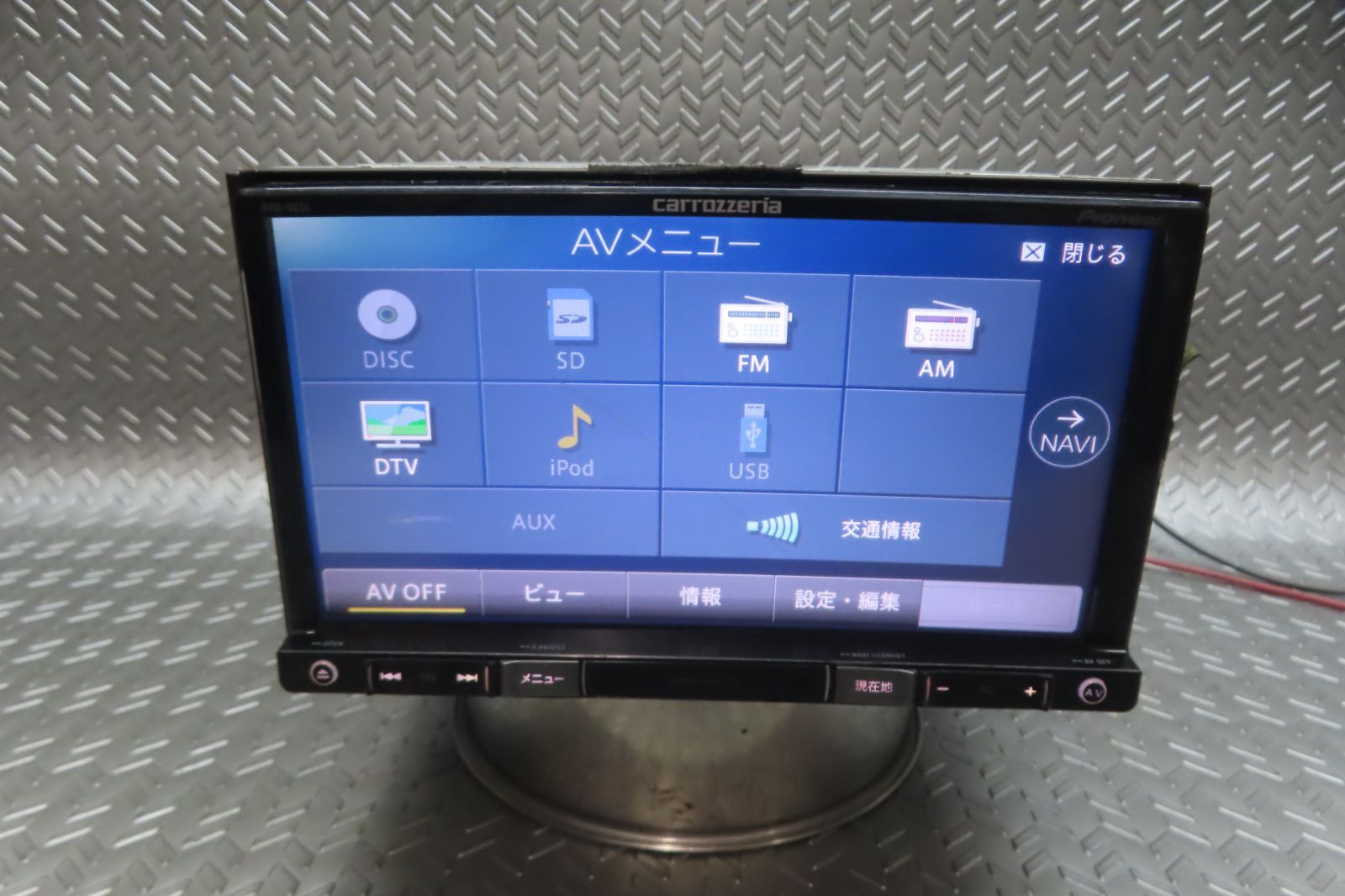 完動品保証付☆W7459/カロッツェリア メモリーナビ AVIC-RZ33 TV