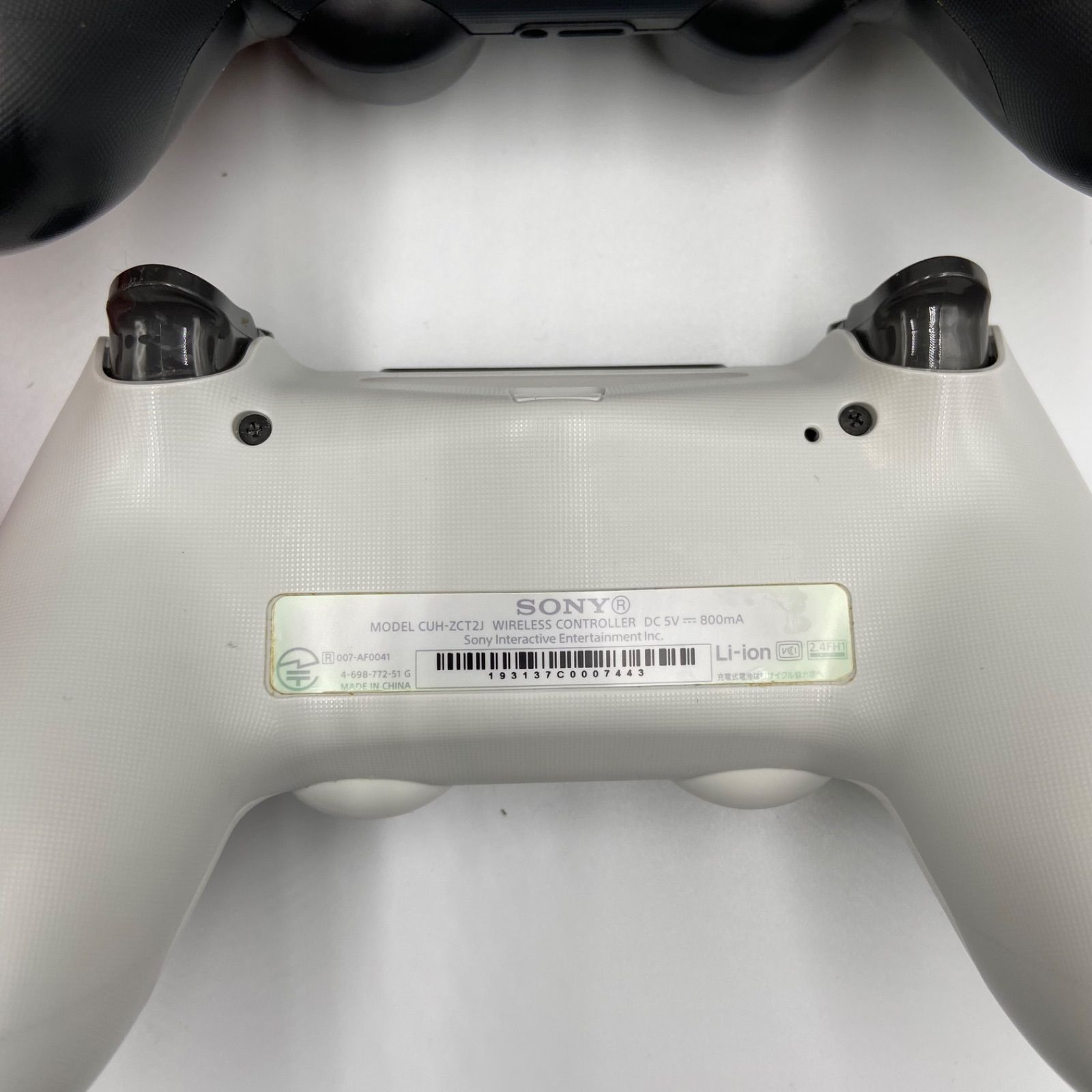ジャンク PS4コントローラー 8個セット デュアルショック4 ゲーム