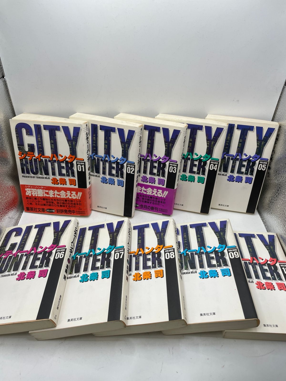 完結セット】 CITY HUNTER シティハンター 全1~18巻 北条 司 集英社