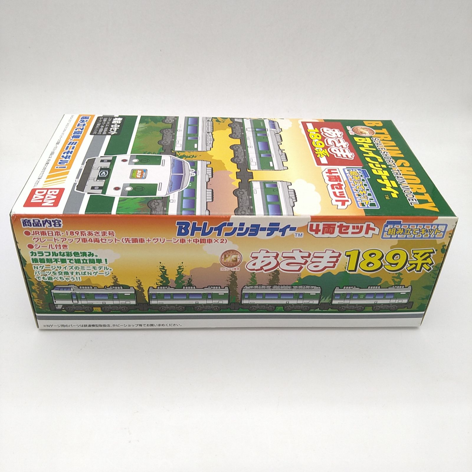未開封】Bトレインショーティー 43系客車2両セット ＋ あさま189系増結