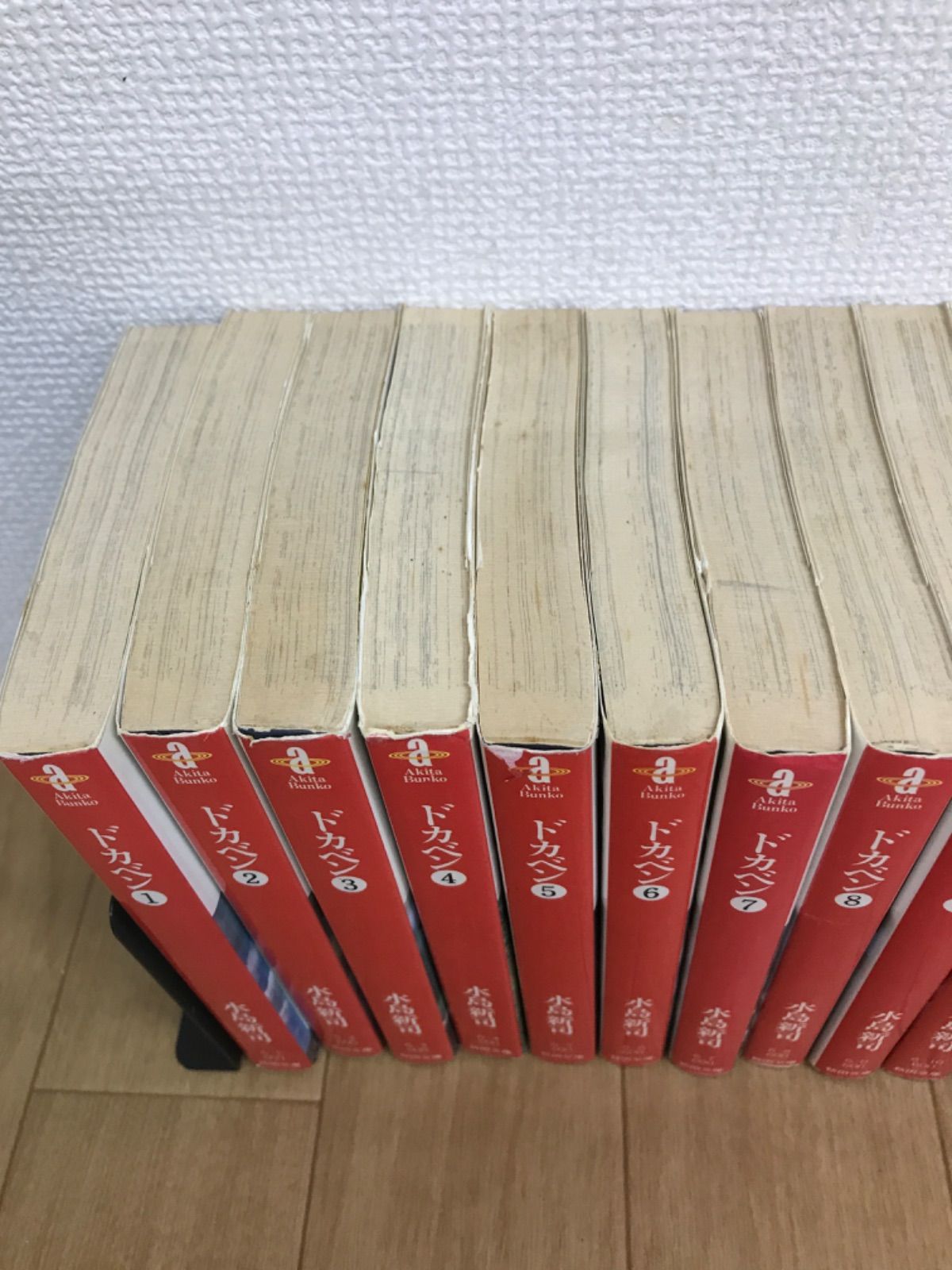 ドカベン1-31巻セット　水島新司　文庫本 ☆ドカベン 文庫版 全31巻セット コミックセット 水島新司 《IQ20G