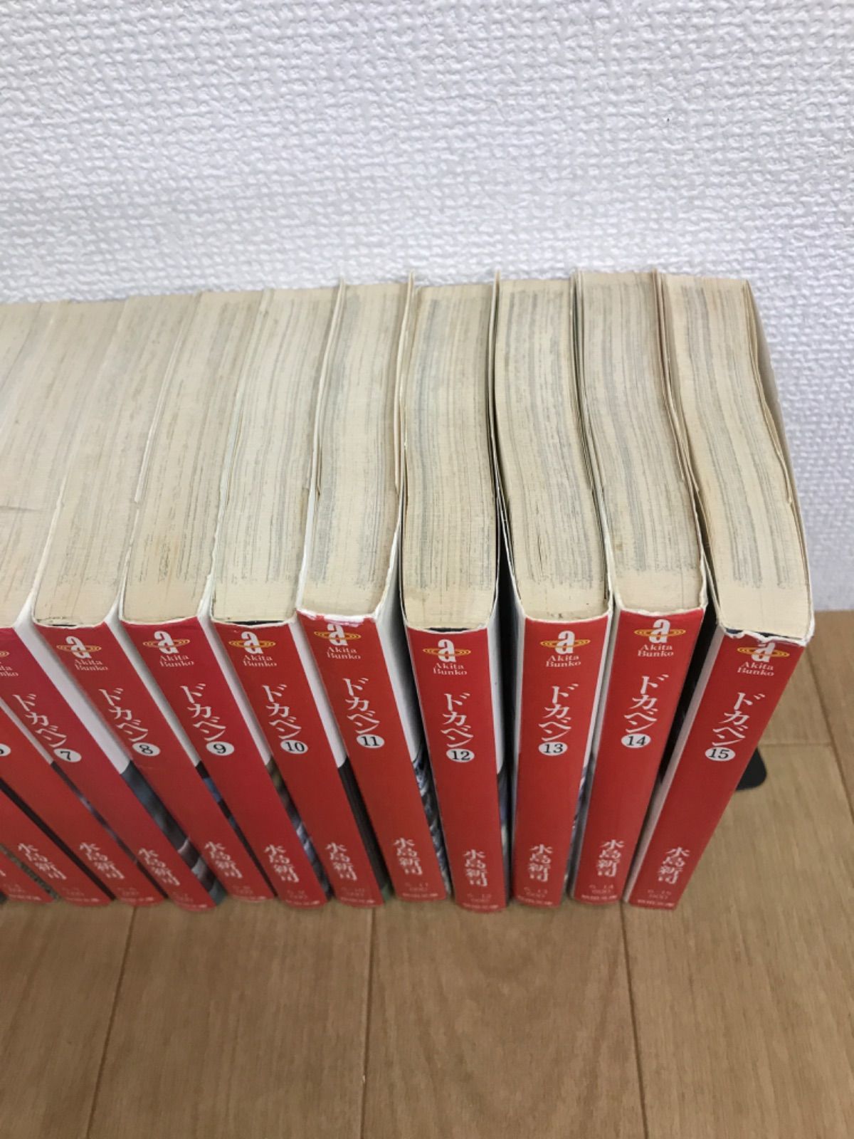 ☆ドカベン 文庫版 全31巻セット コミックセット 水島新司 《IQ20G