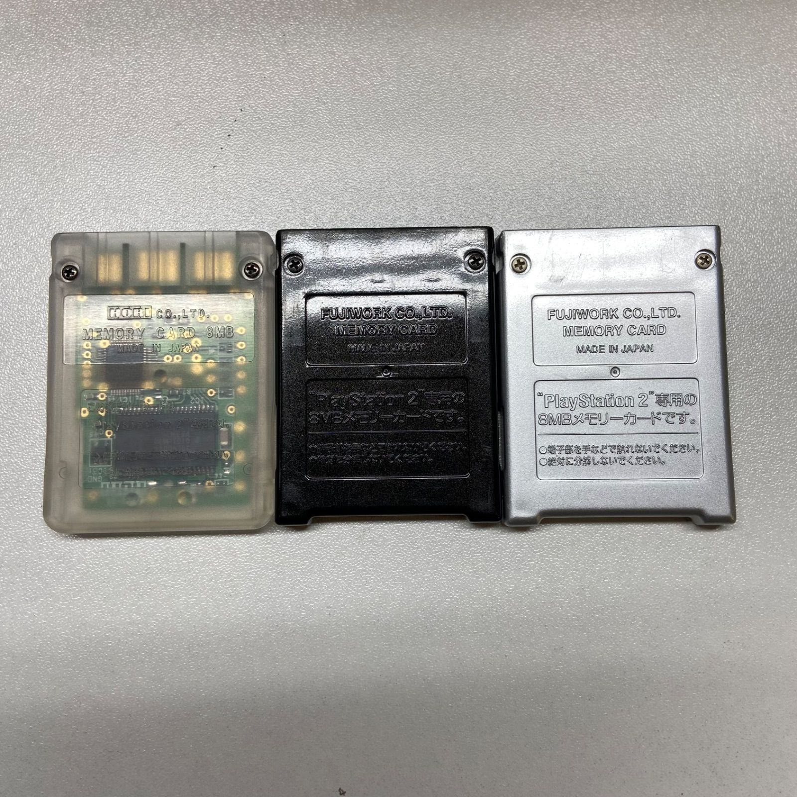 ジャンク品 PS2 プレイステーション2 本体 3台セット 通電のみ確認済み