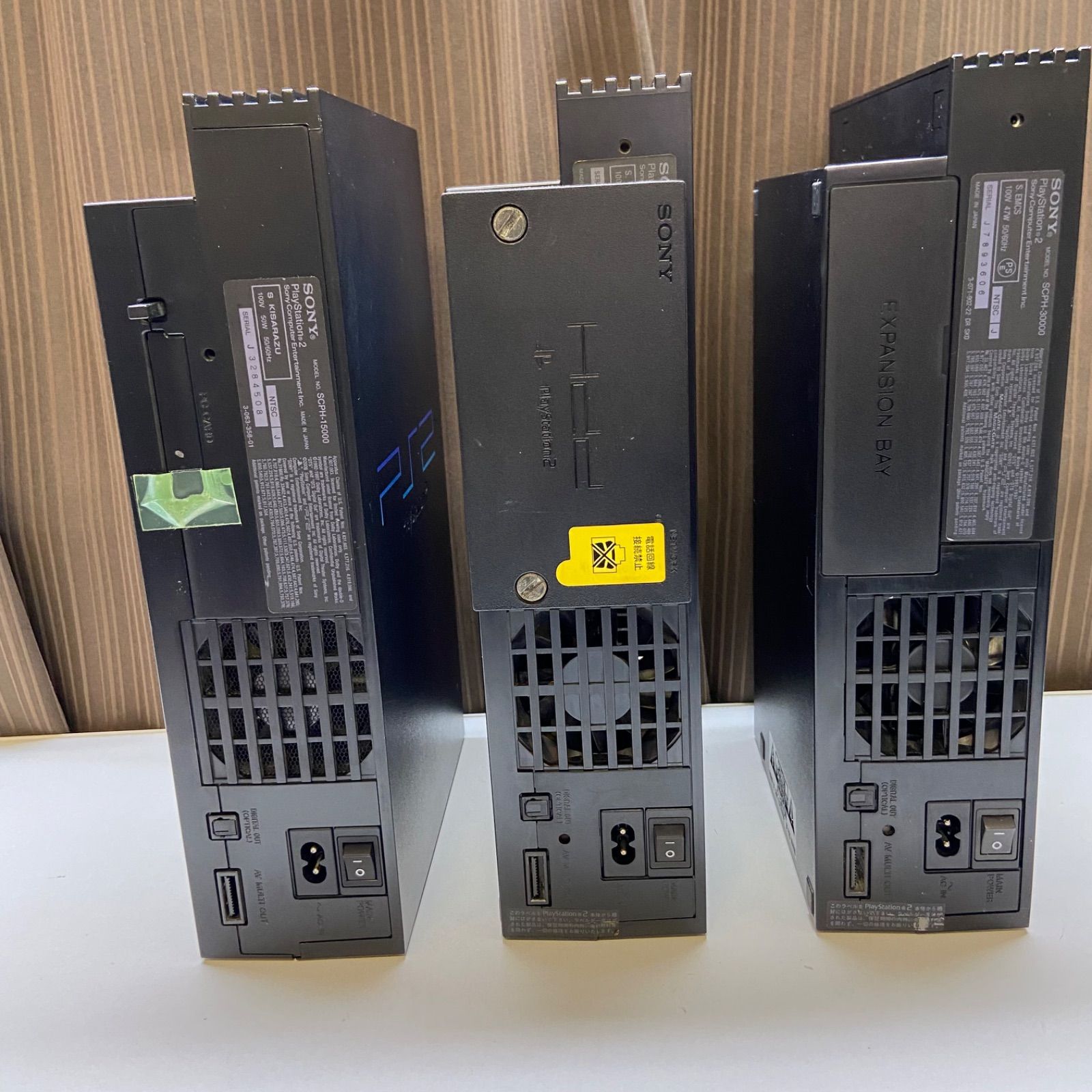 ジャンク品 PS2 プレイステーション2 本体 3台セット 通電のみ確認済み