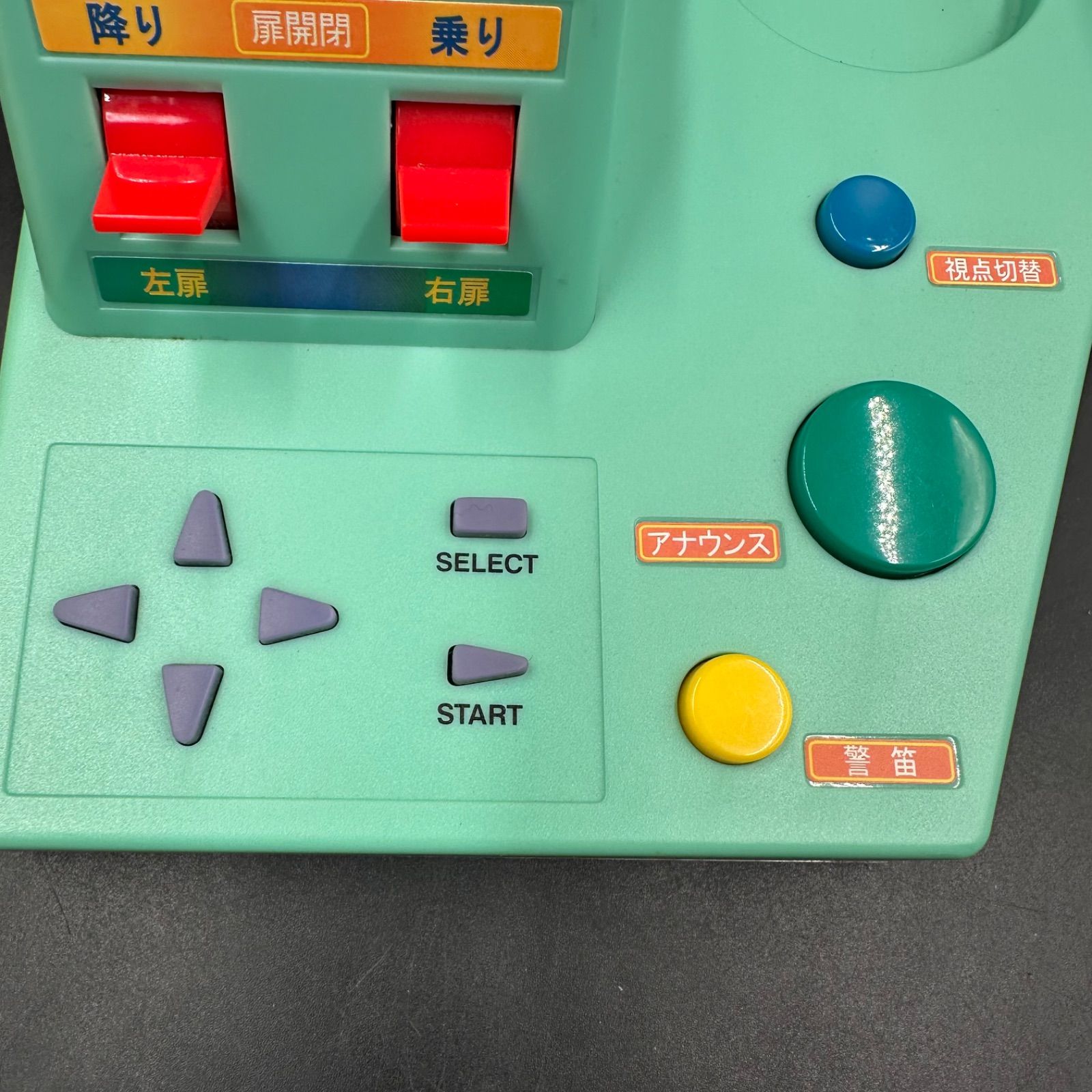 TAITO タイトー 電車でGO！ 旅情編 コントローラ USB版 家庭用 ゲーム