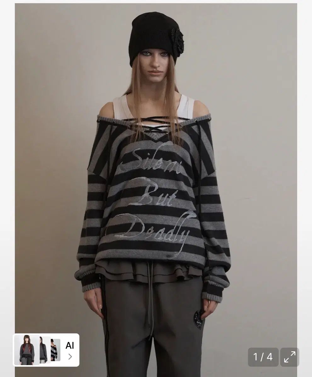 SETUP-EXE stripe v-neck スウェット (カリナ着用)