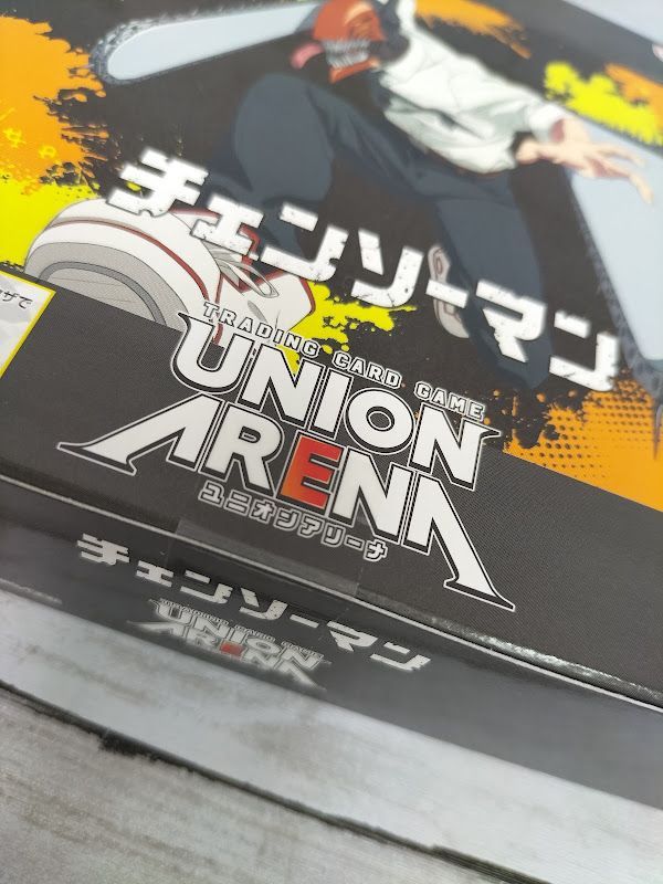 第二版 UNION ARENA ブースターパックチェンソーマン テープ付きBOX