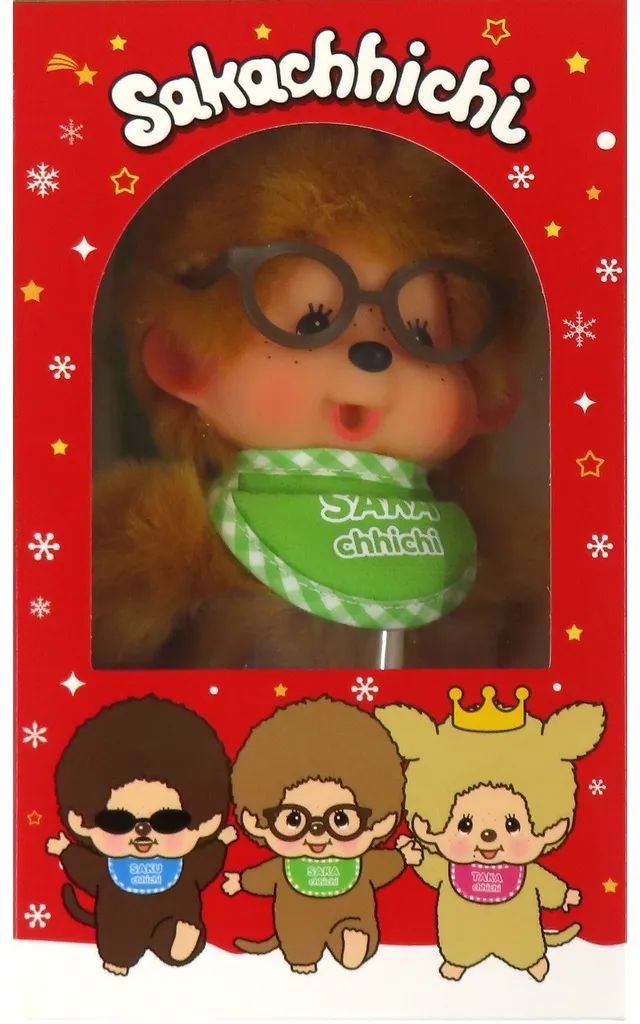 中古】ドール サカチッチ 50th Anniversary 「モンチッチ×THE ALFEE