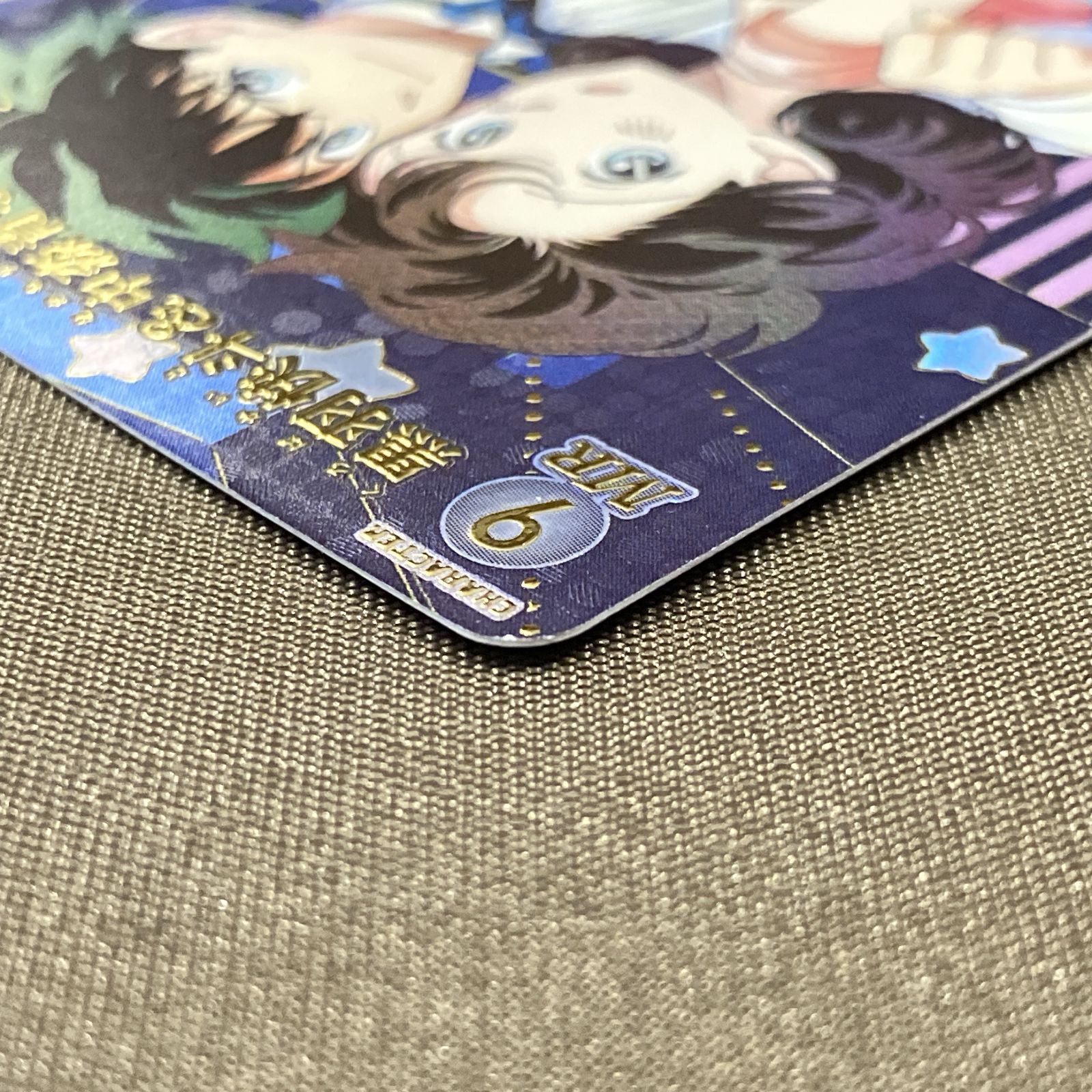 浜館54-421] 名探偵コナンカードゲーム 黒羽快斗&中森青子 MRP ID