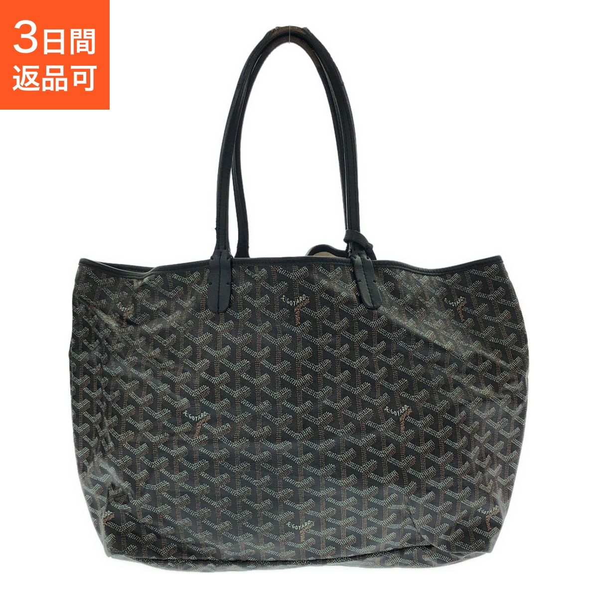 ゴヤール サンルイPM GOYARD トートバッグ サンルイPM ブラック - メルカリ